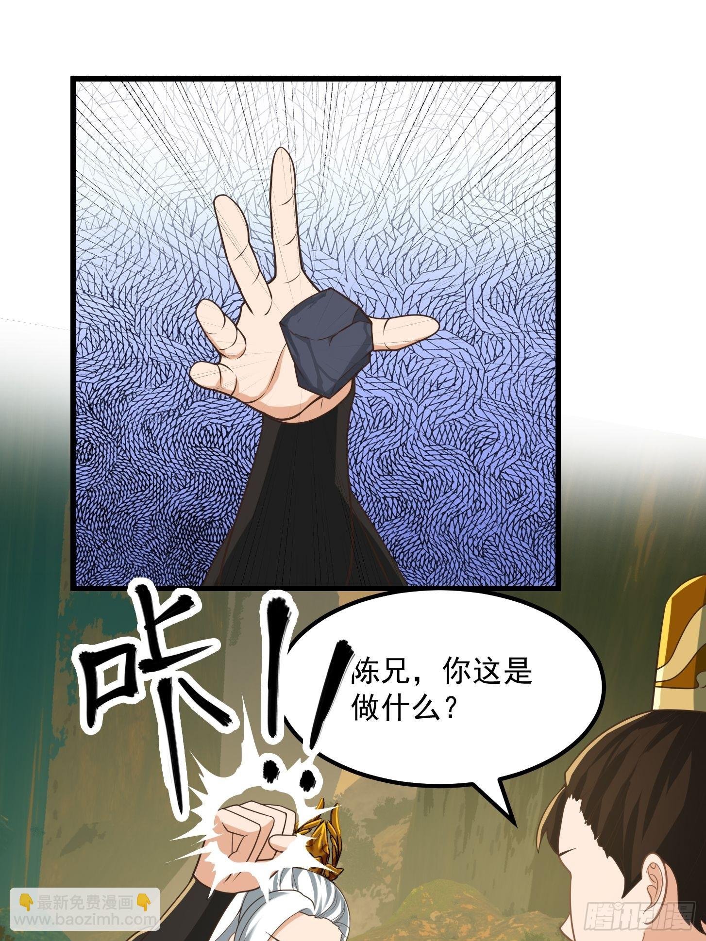 135 一曲广陵散！
