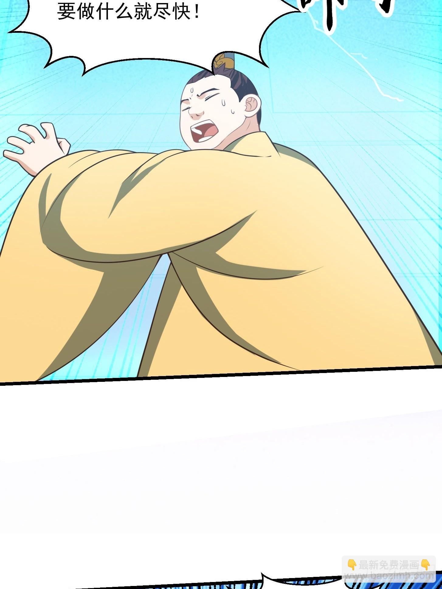 135 一曲广陵散！