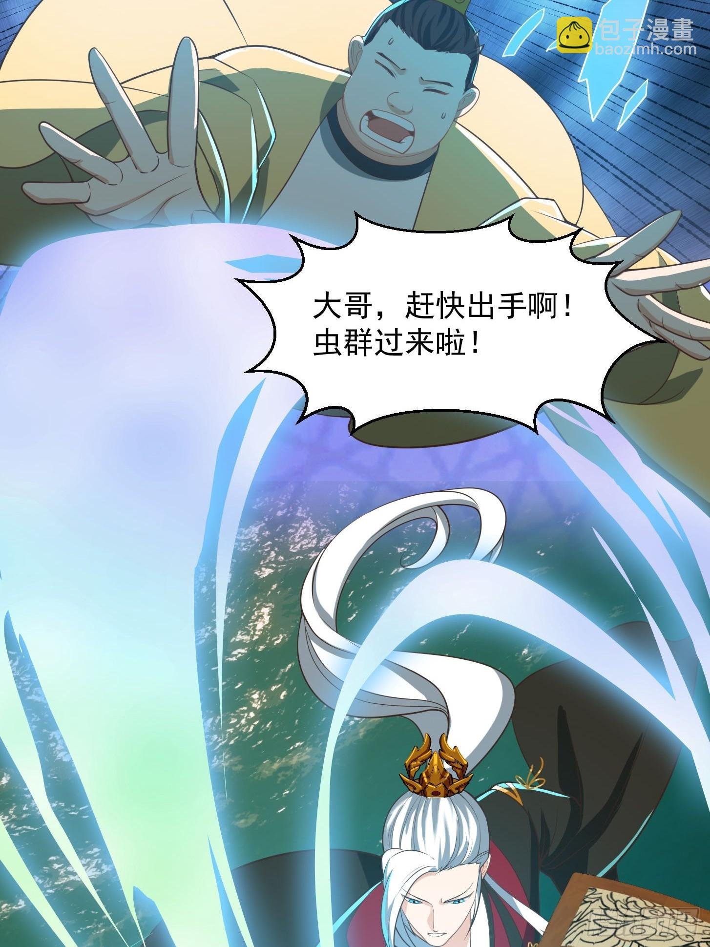 135 一曲广陵散！