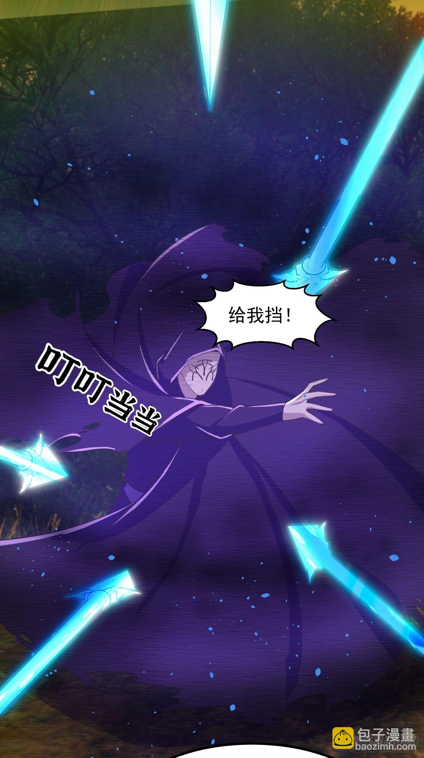135 一曲广陵散！