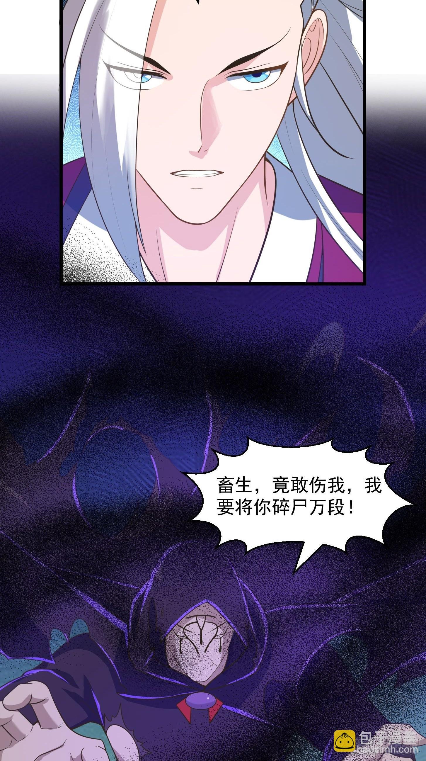 135 一曲广陵散！
