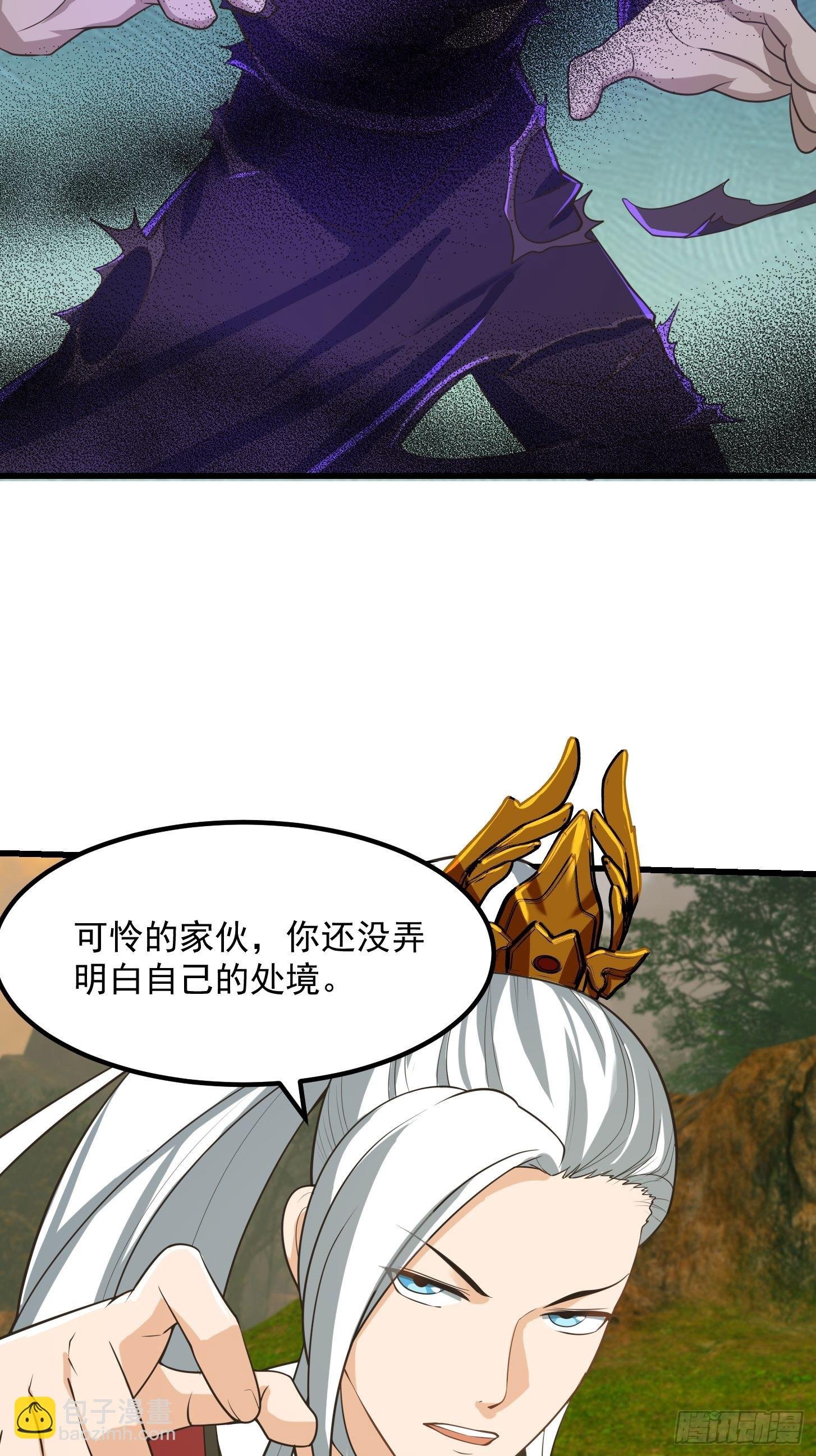 135 一曲广陵散！