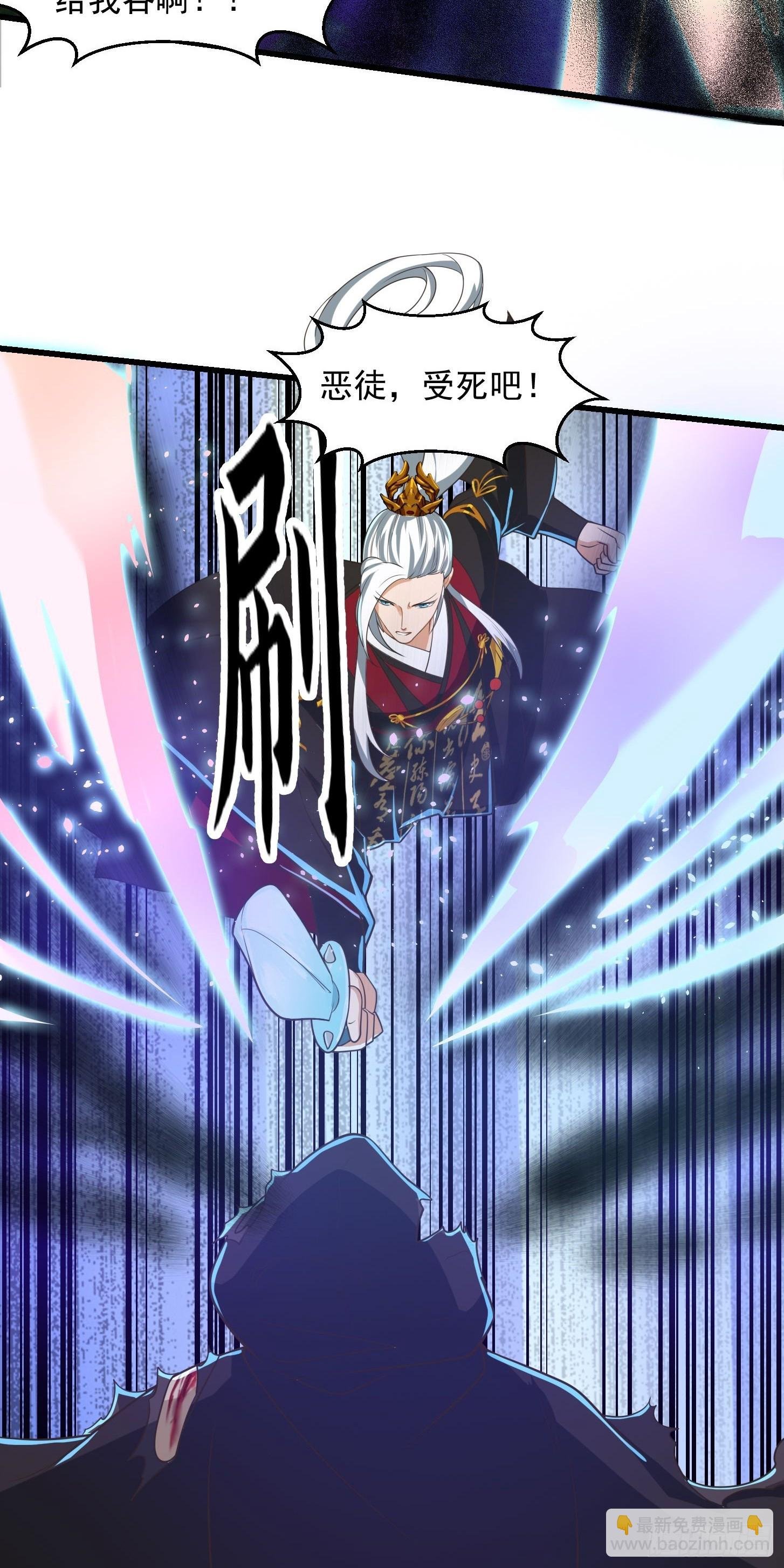 135 一曲广陵散！