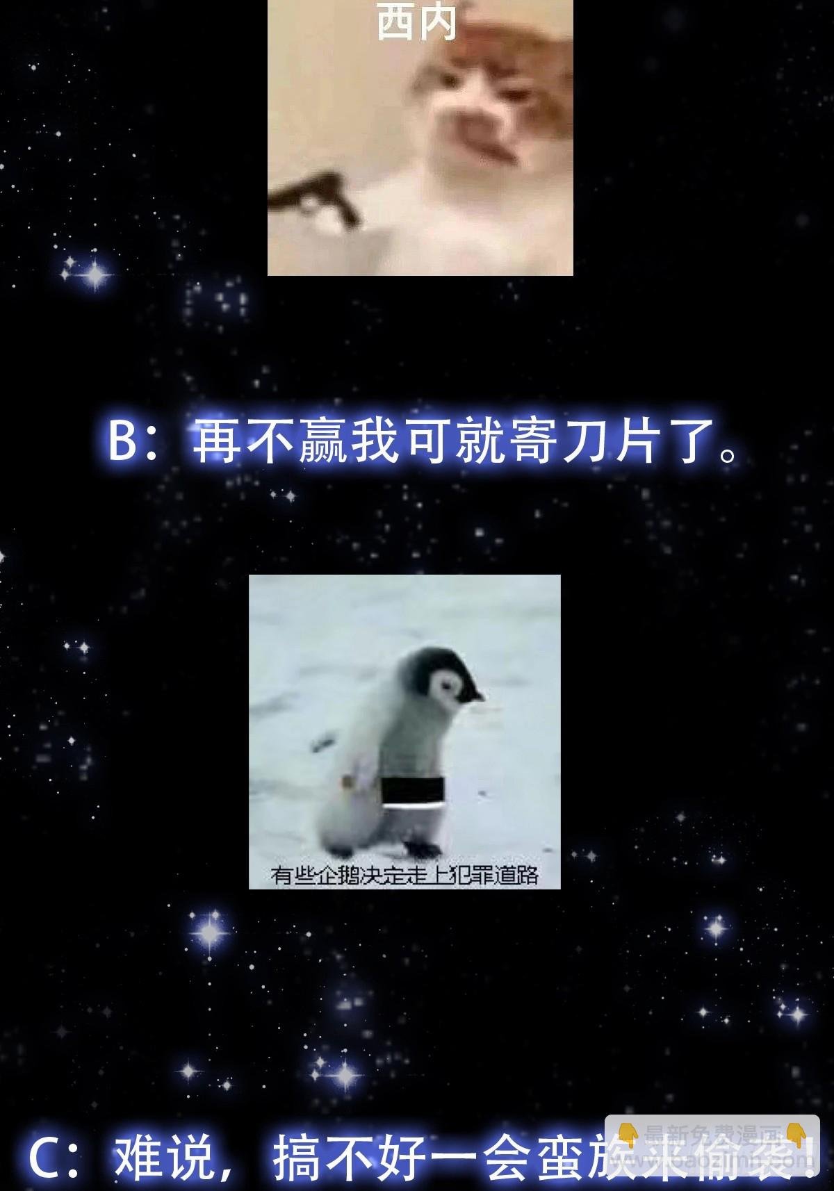 135 一曲广陵散！