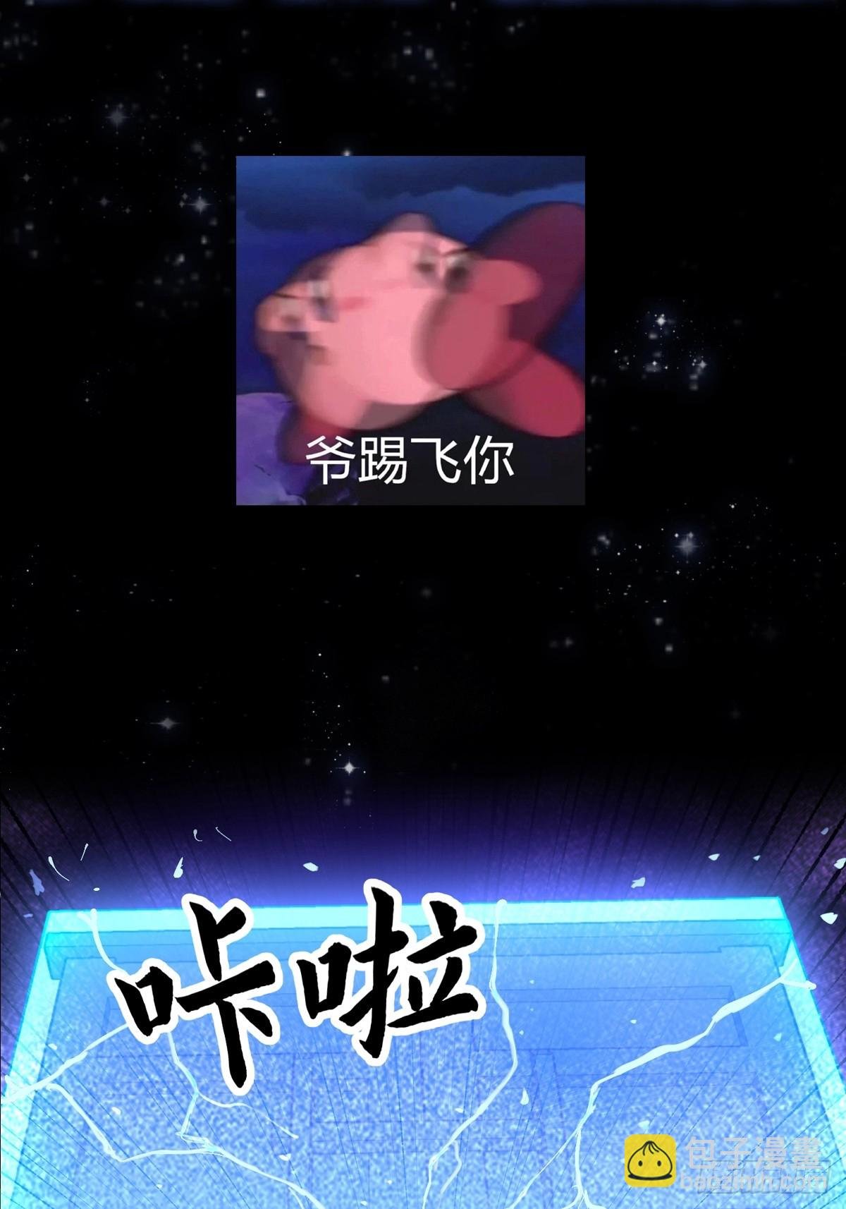 135 一曲广陵散！