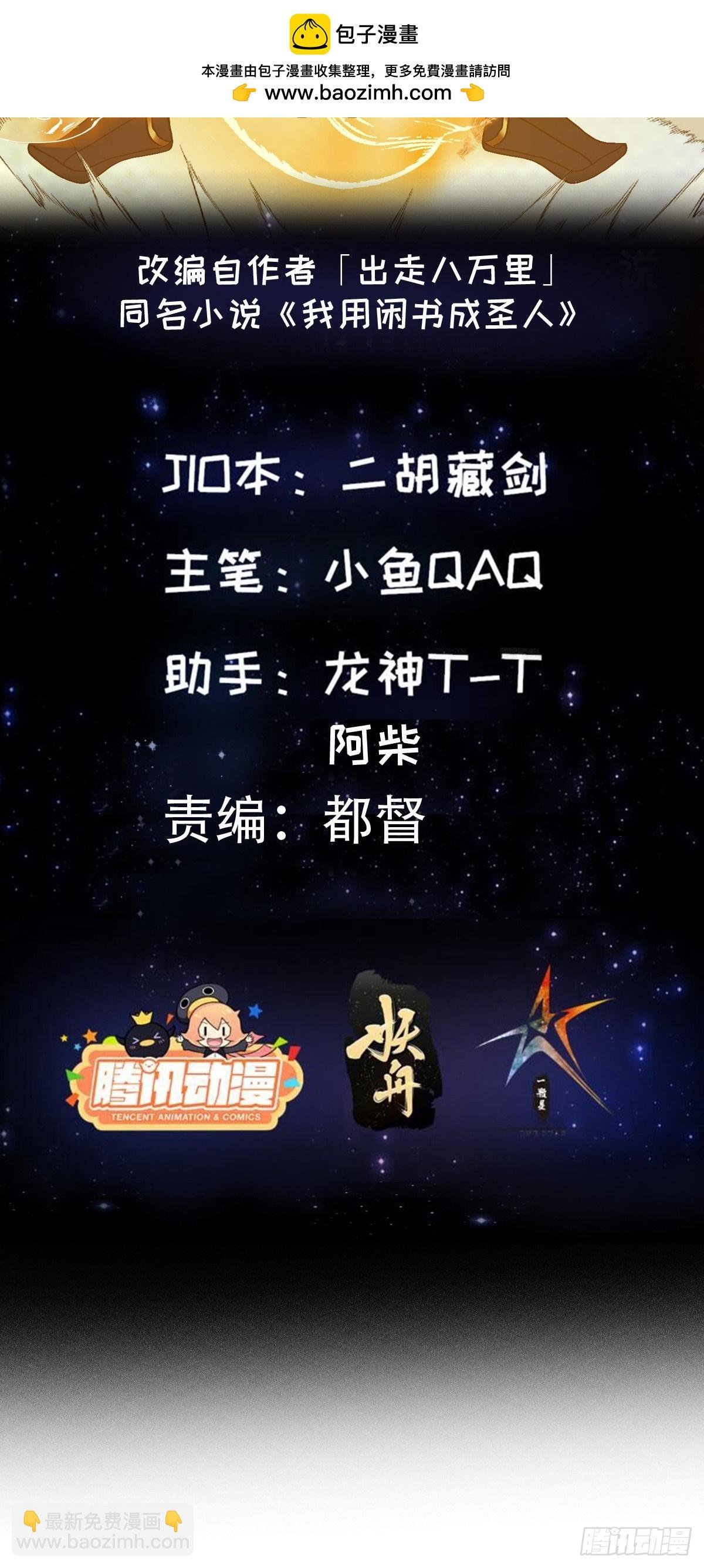 136 人均老阴哔