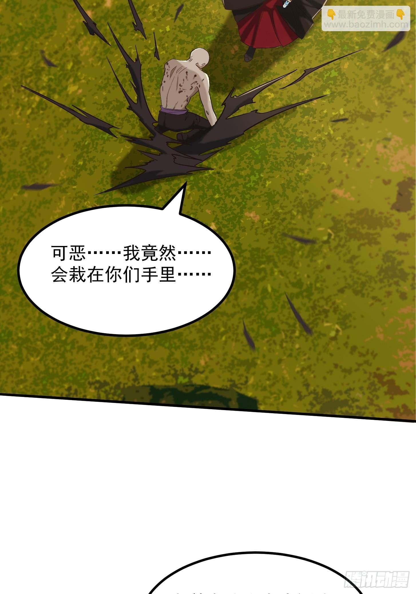 136 人均老阴哔