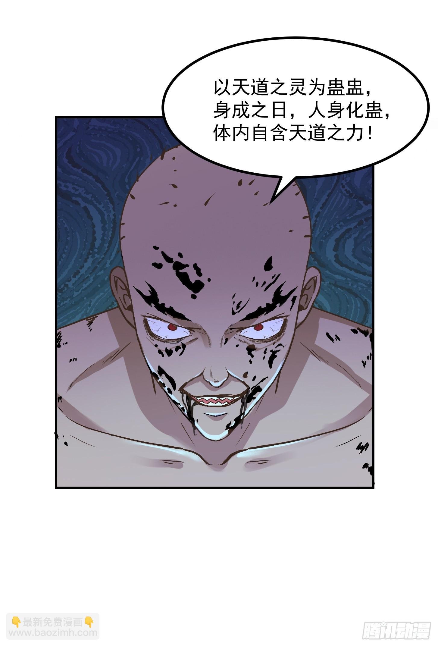 136 人均老阴哔