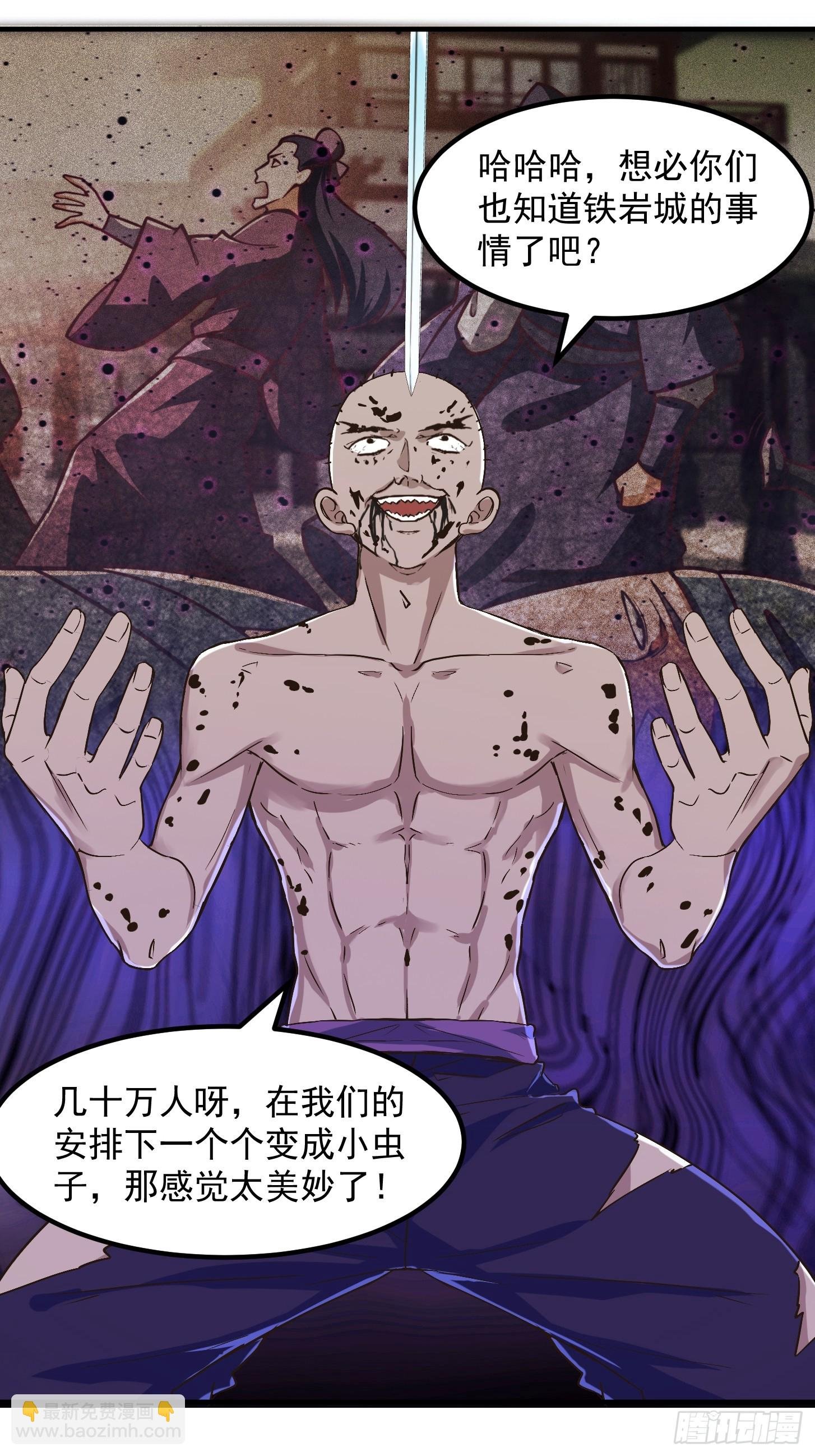 136 人均老阴哔