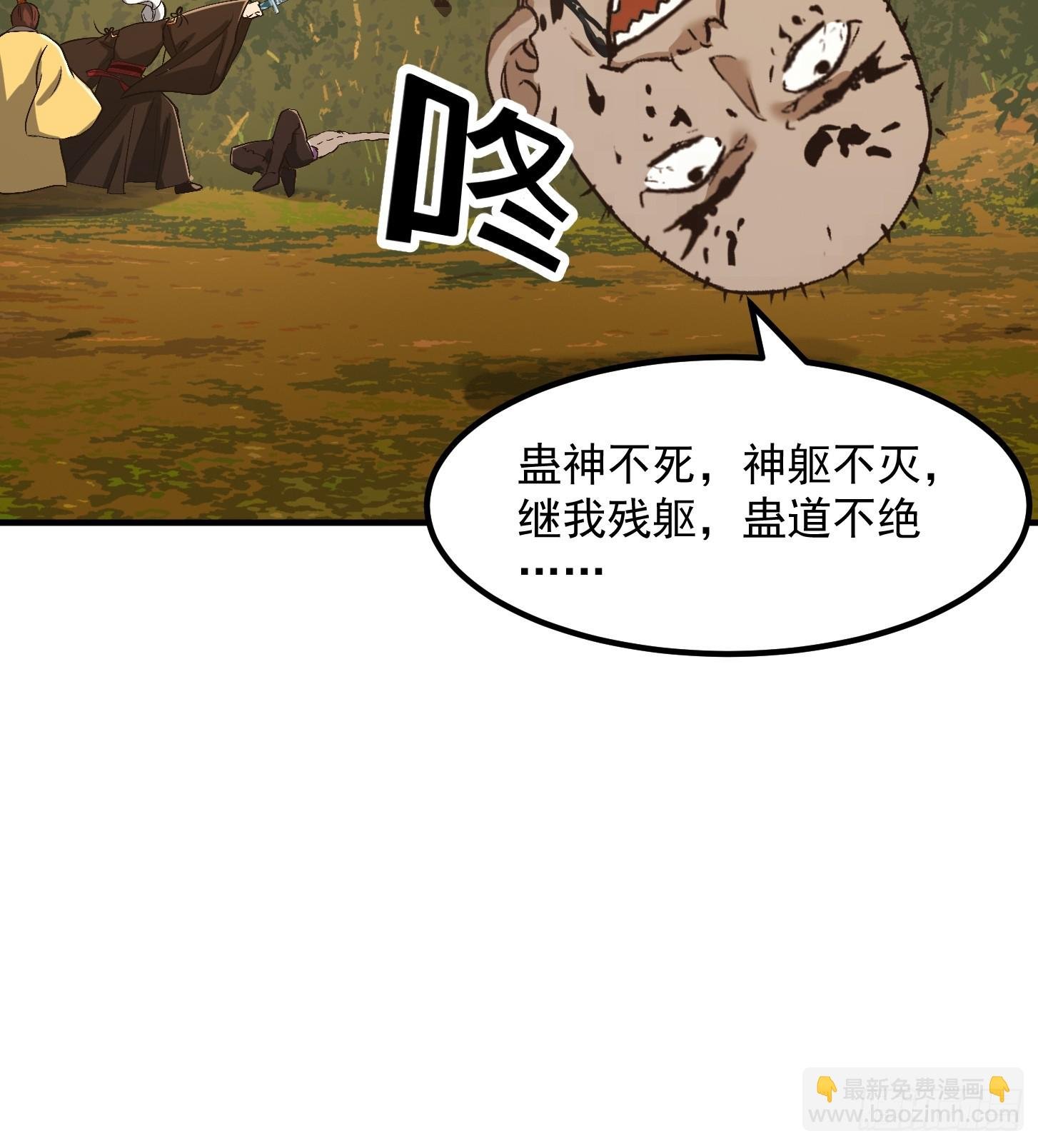 136 人均老阴哔