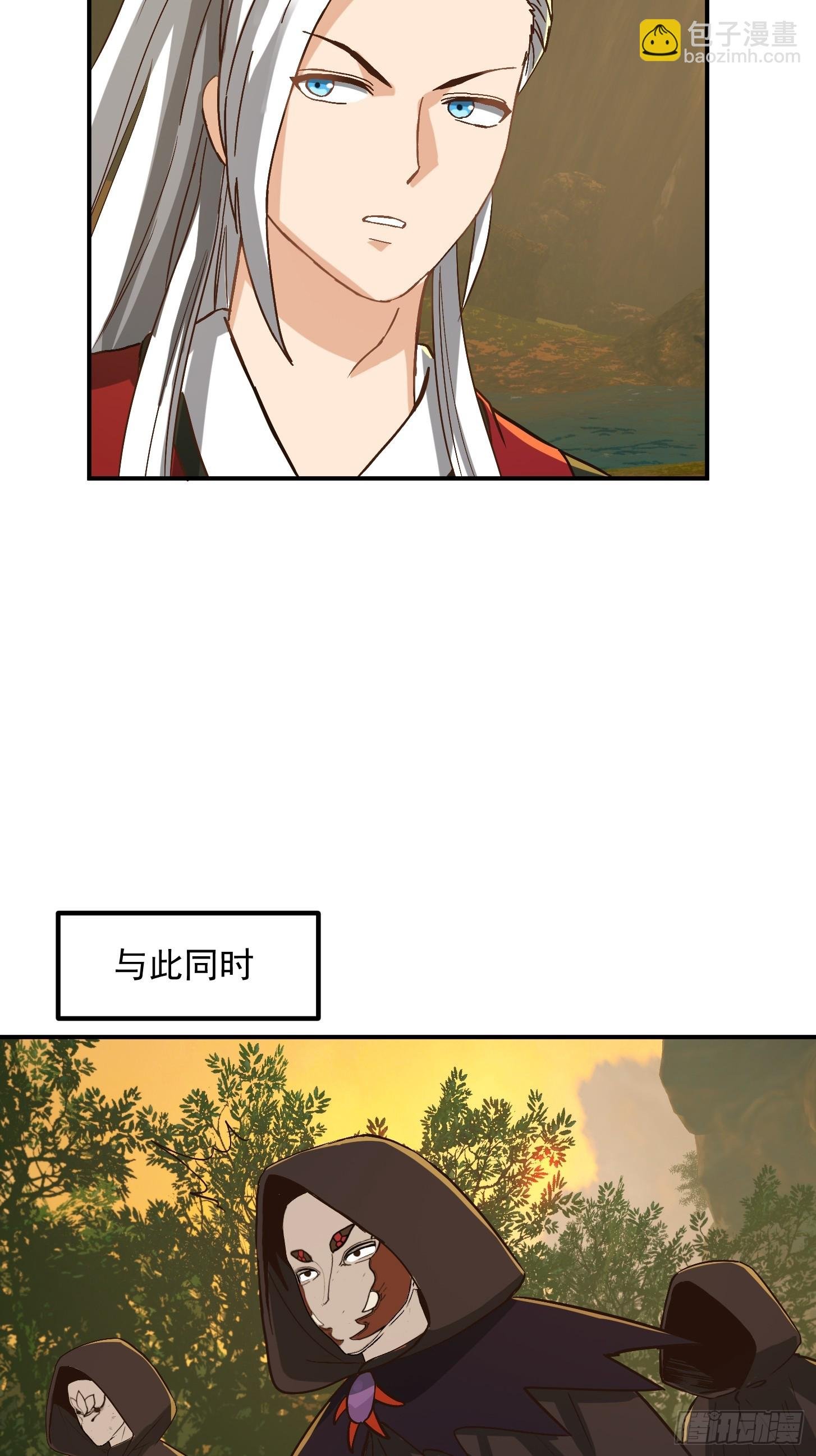 136 人均老阴哔