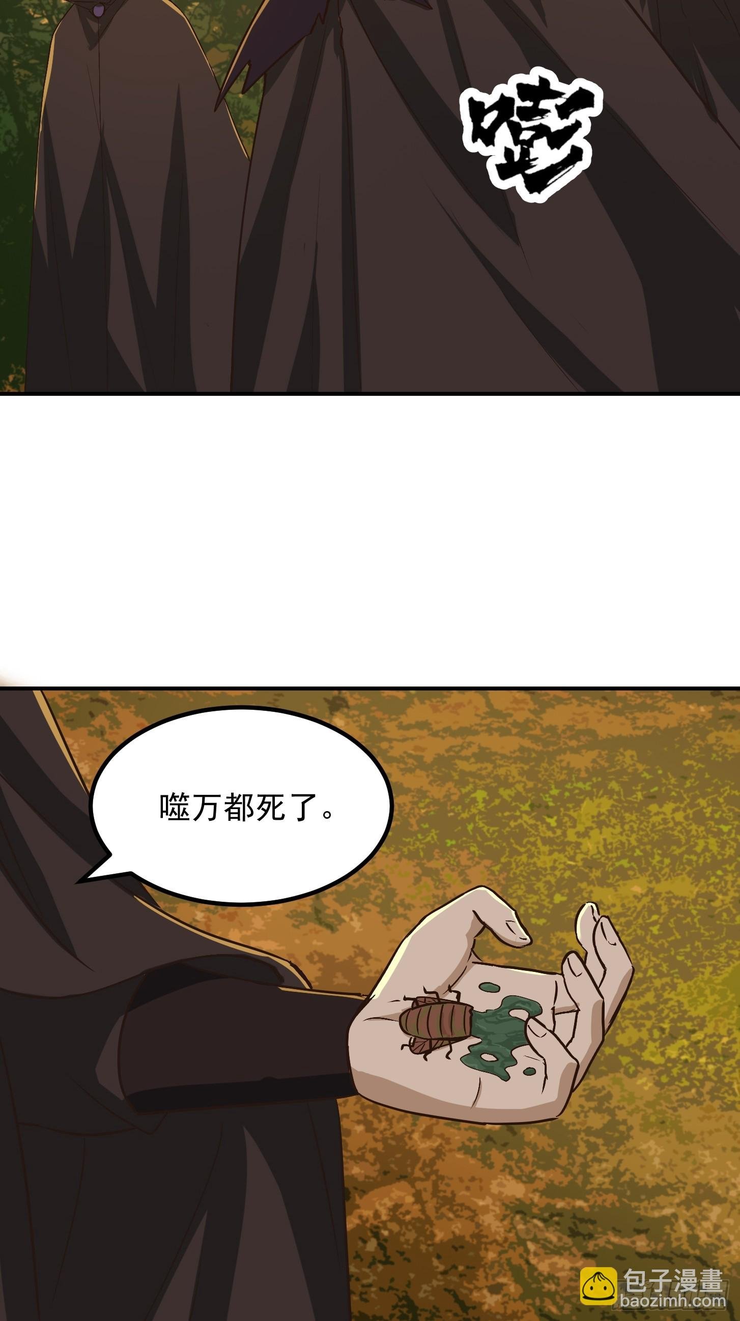 136 人均老阴哔