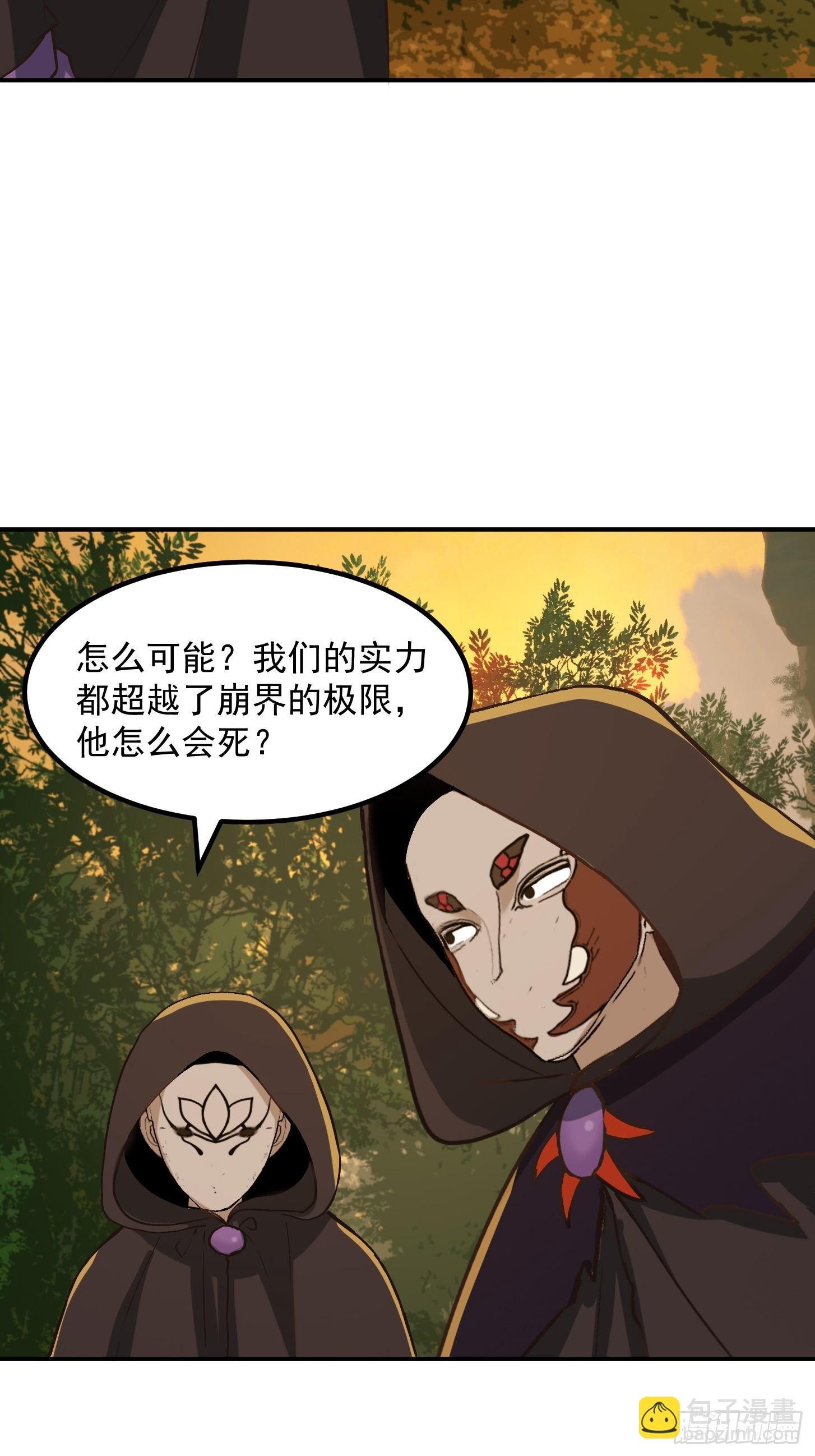 136 人均老阴哔