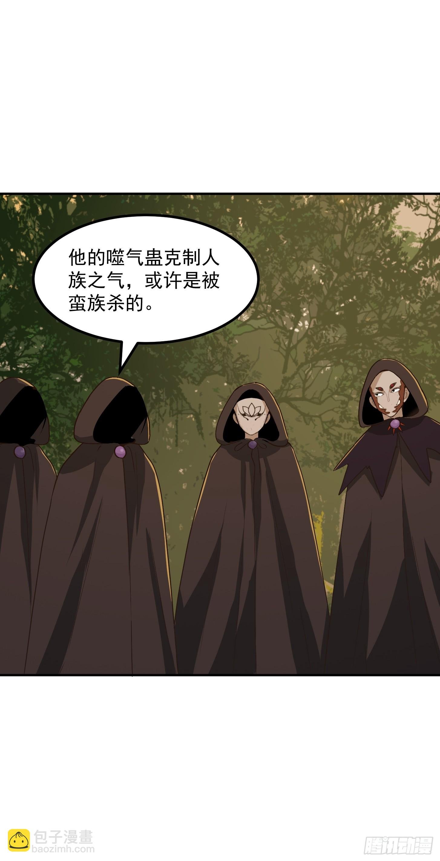136 人均老阴哔