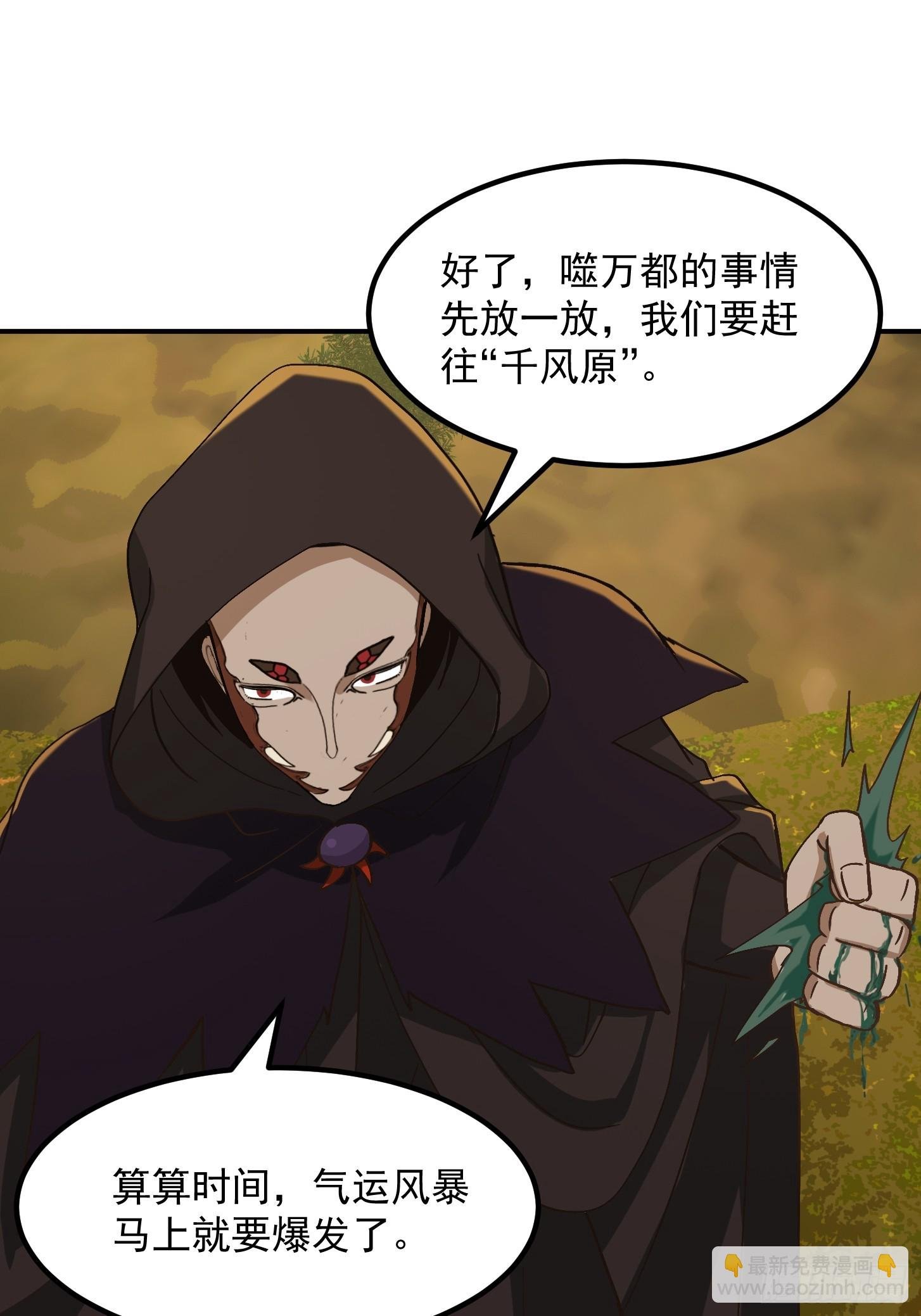 136 人均老阴哔