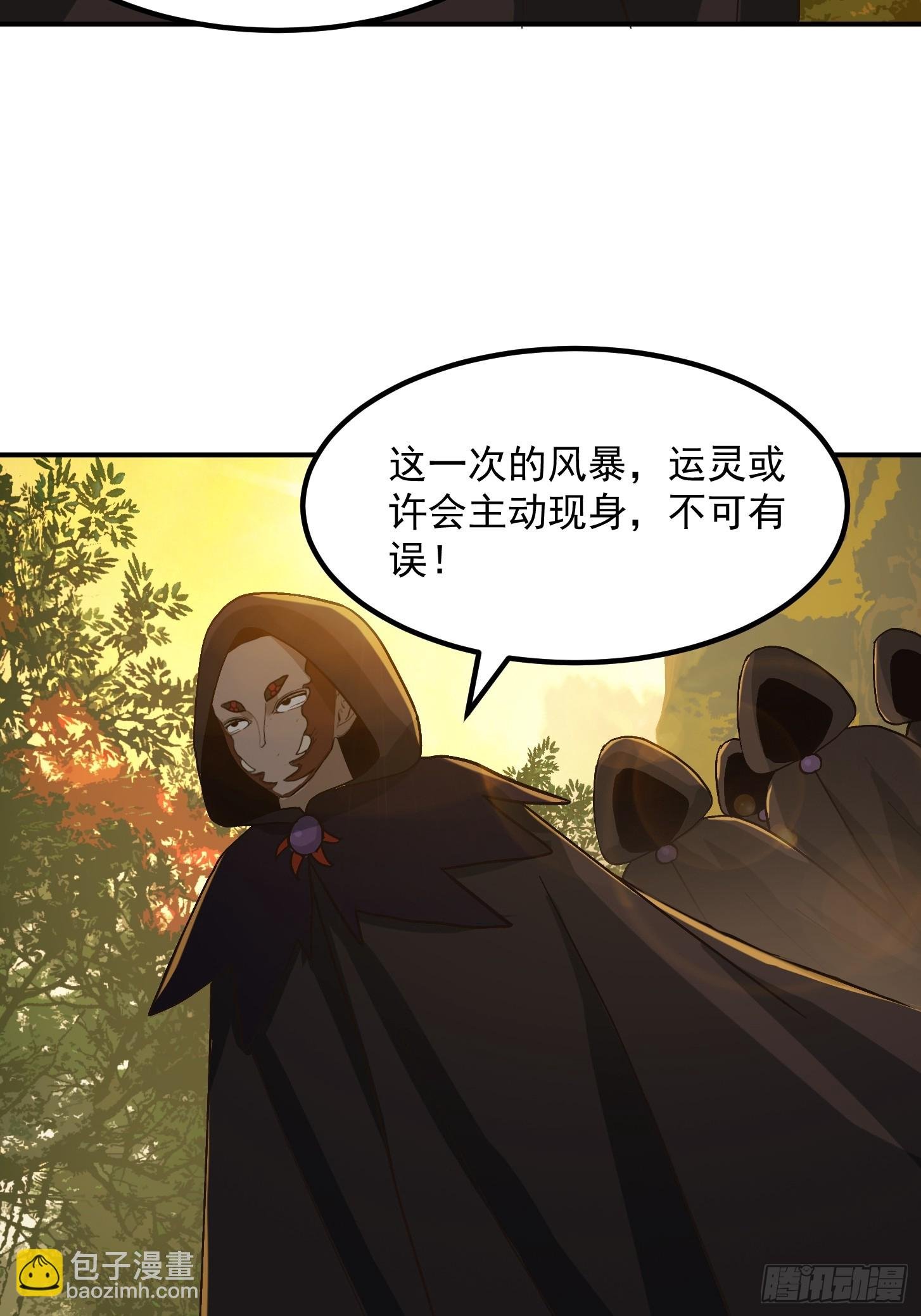 136 人均老阴哔