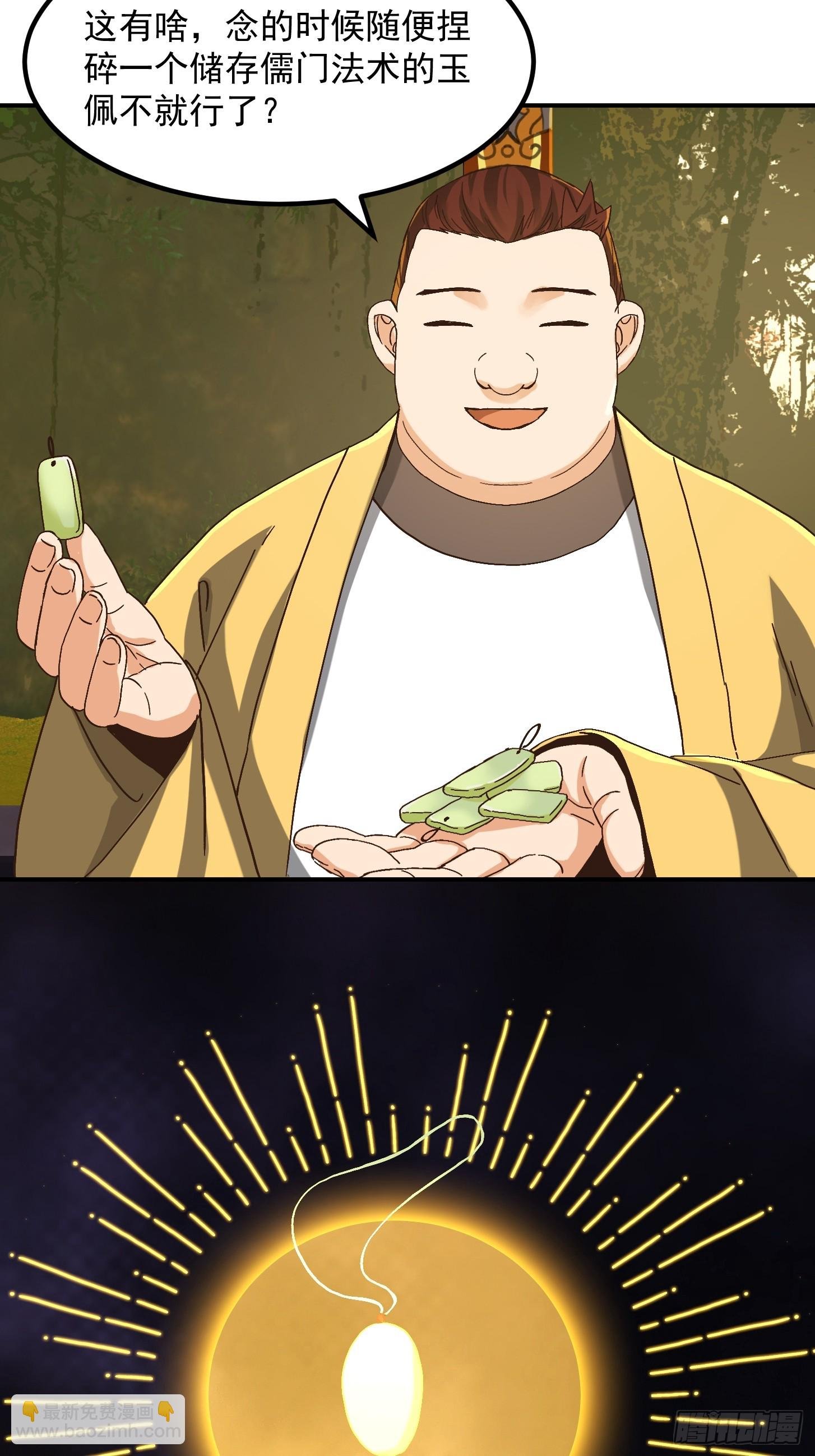 136 人均老阴哔