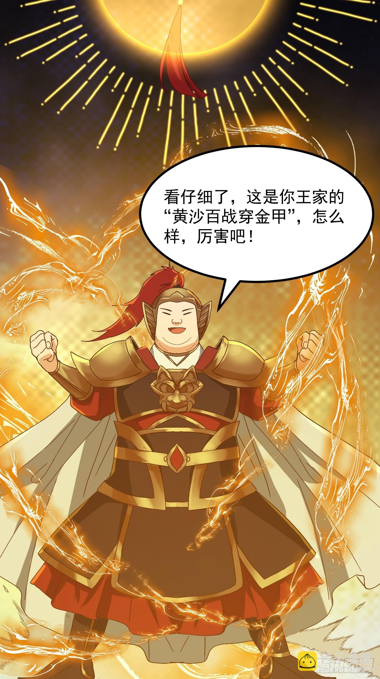 136 人均老阴哔