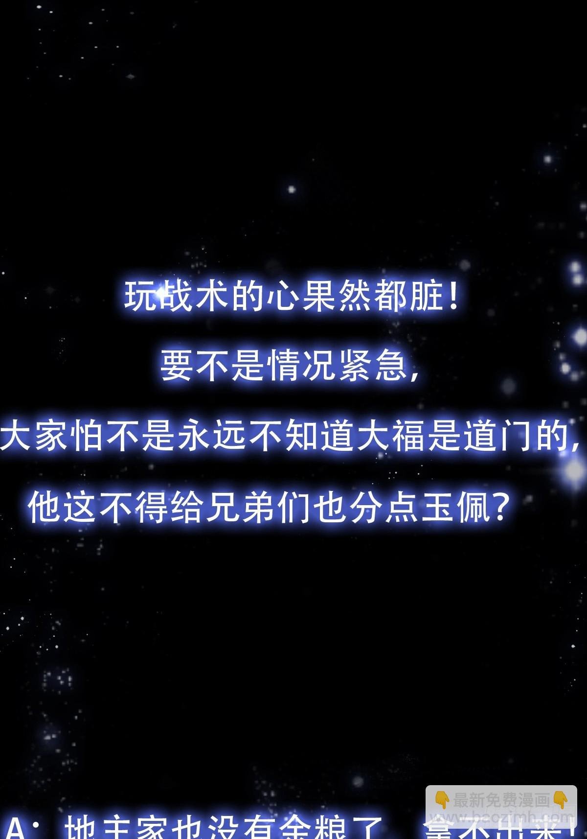 136 人均老阴哔