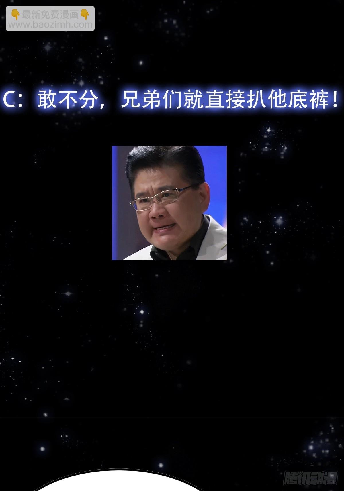 136 人均老阴哔