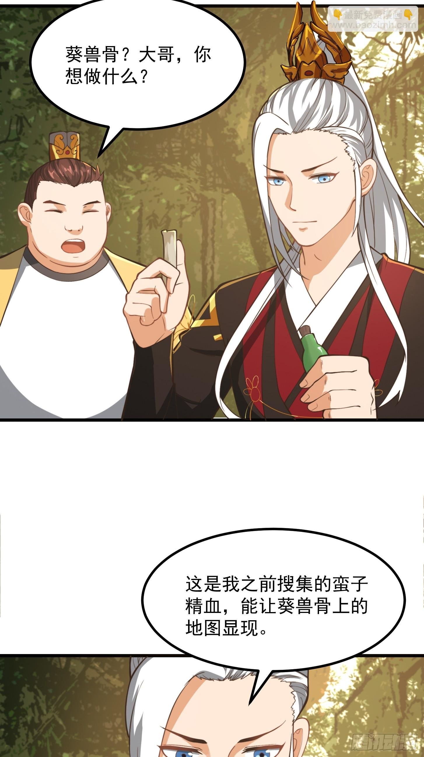 137 还得是小七啊！