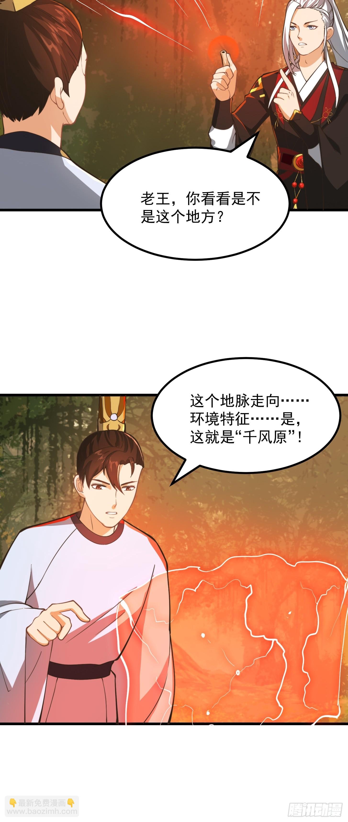 137 还得是小七啊！