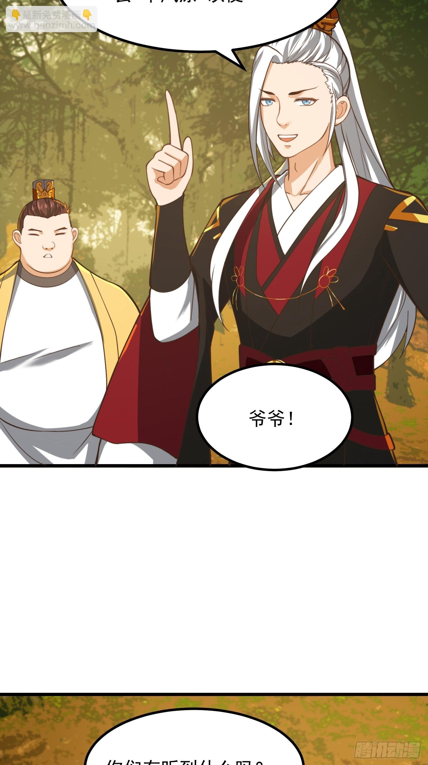 137 还得是小七啊！