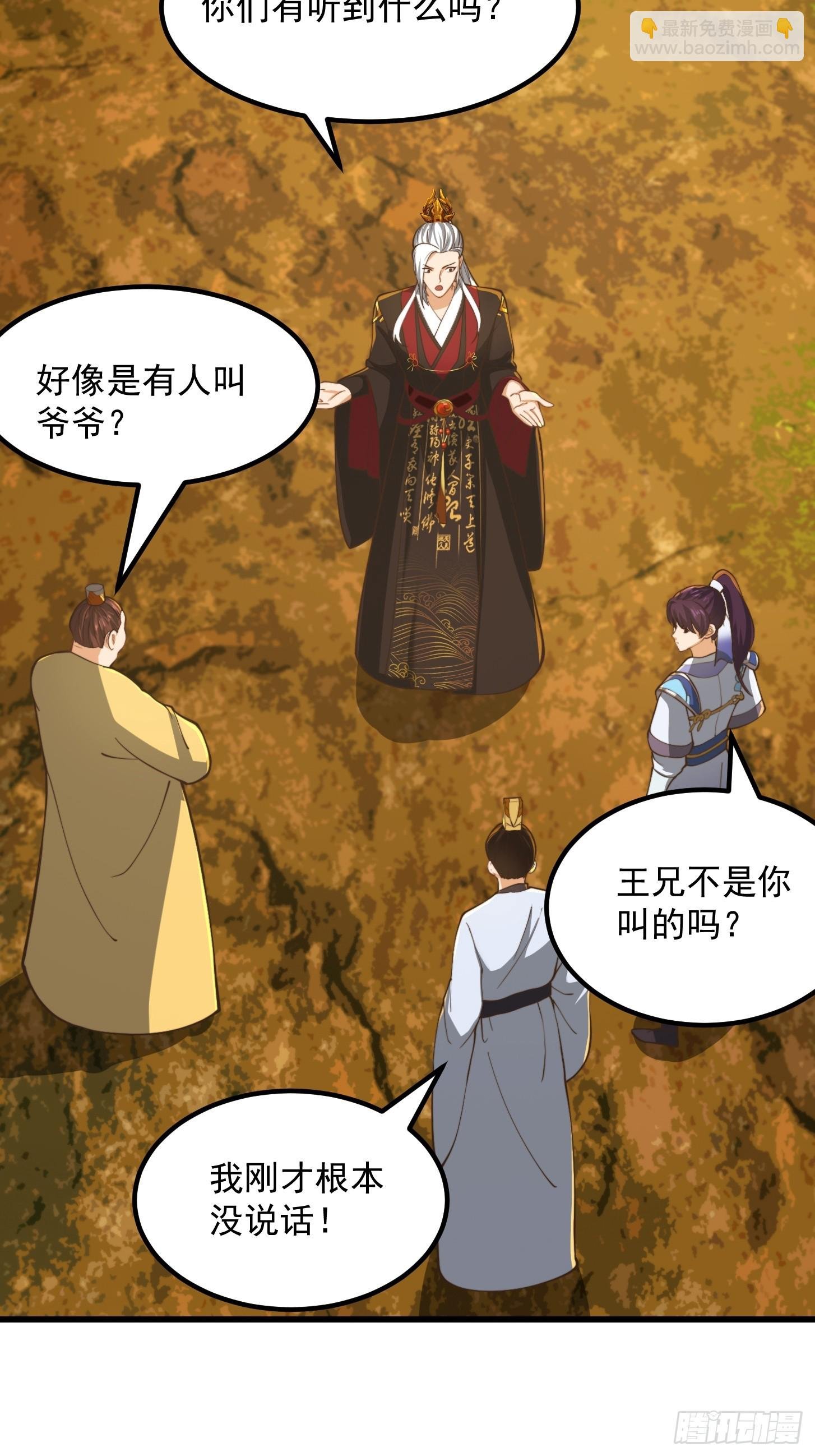 137 还得是小七啊！