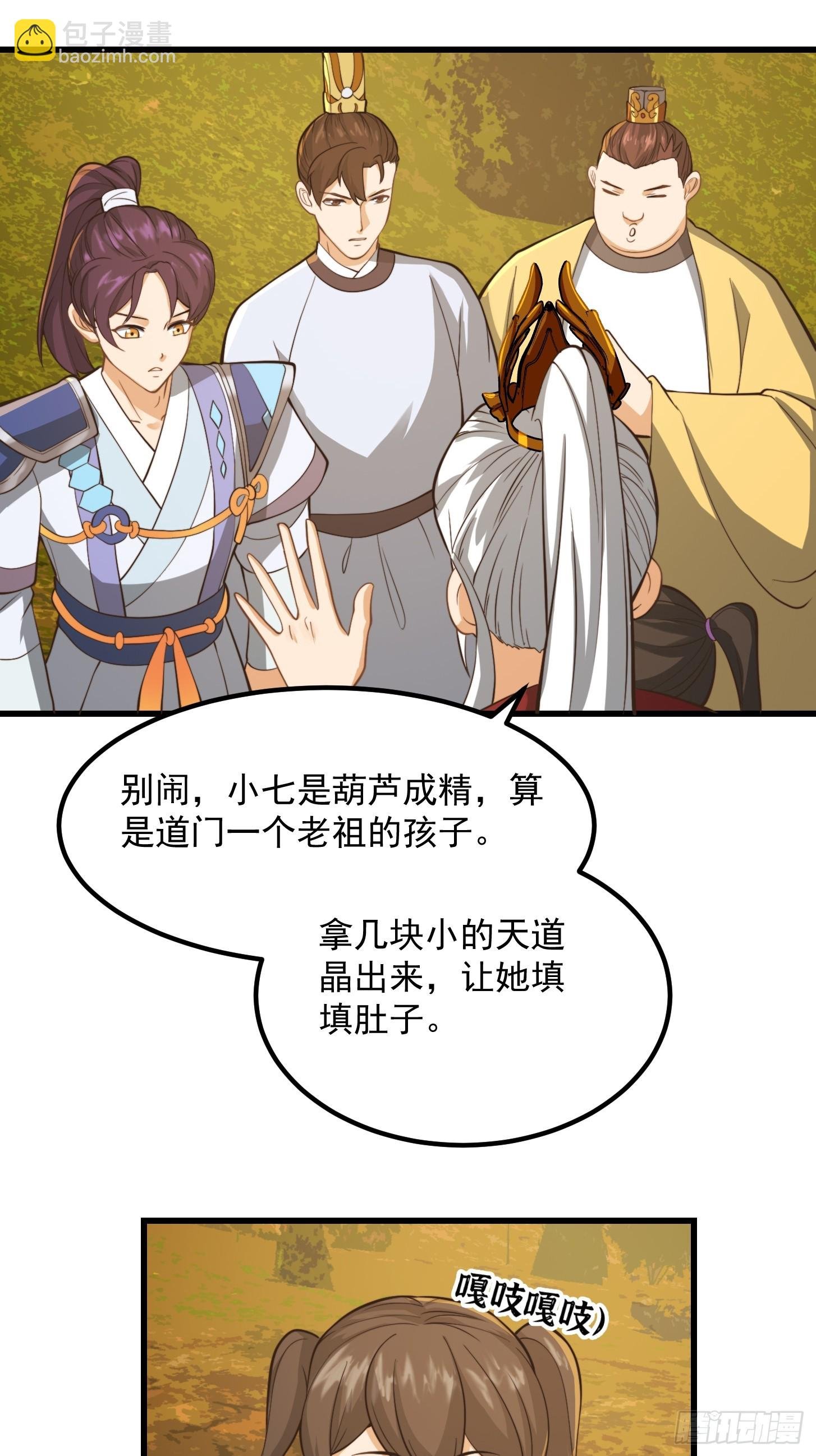 137 还得是小七啊！