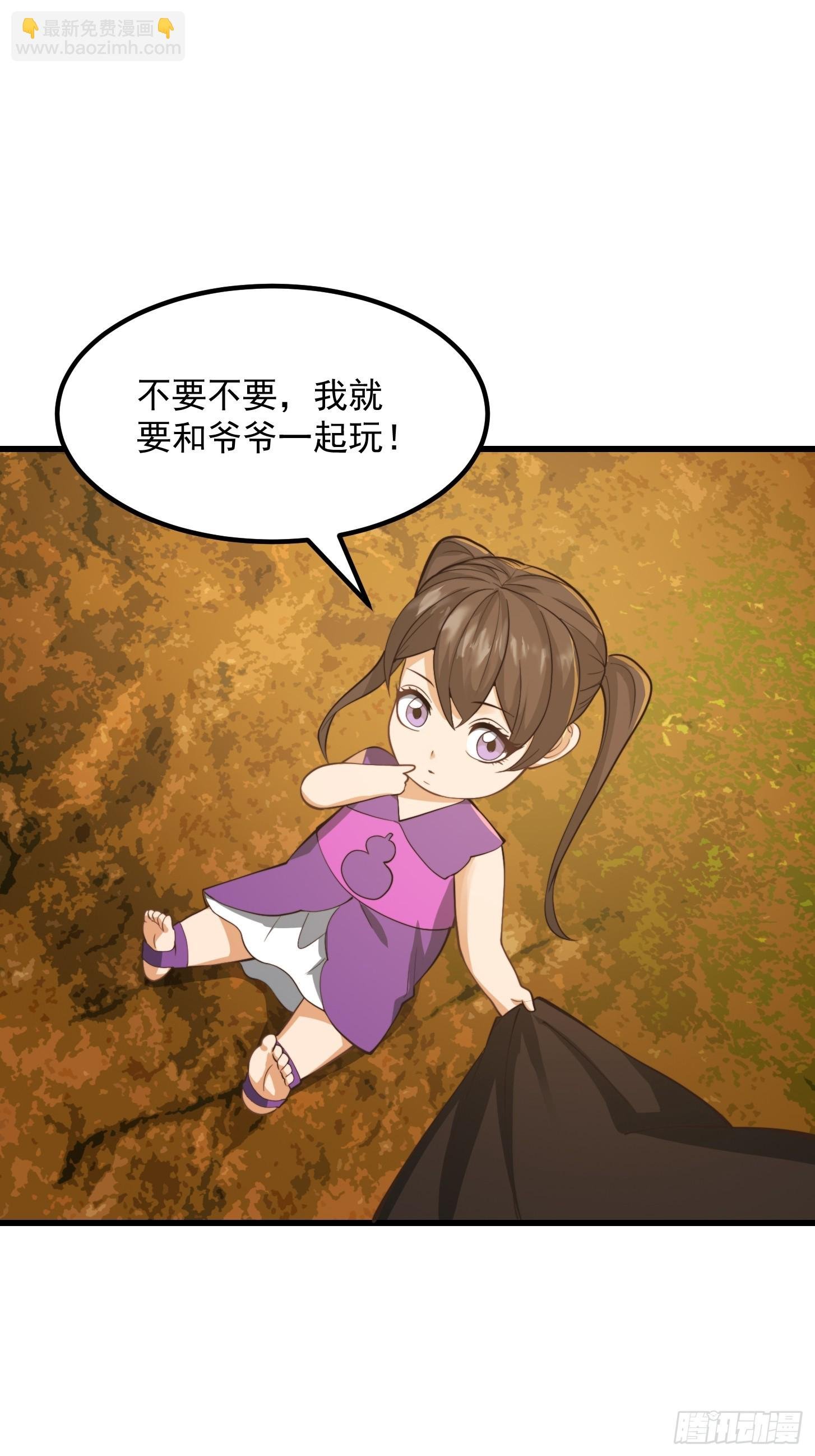 137 还得是小七啊！