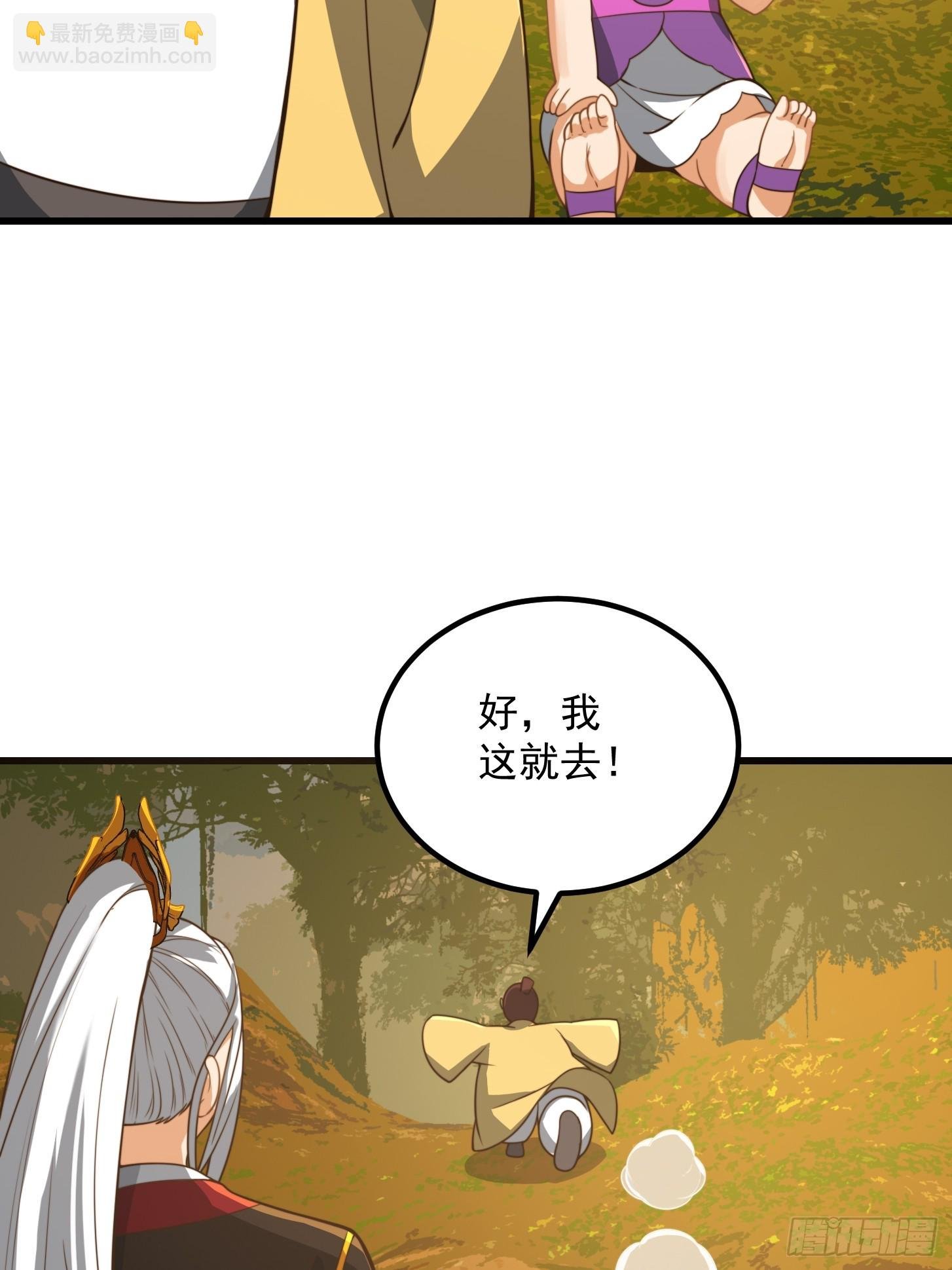 137 还得是小七啊！