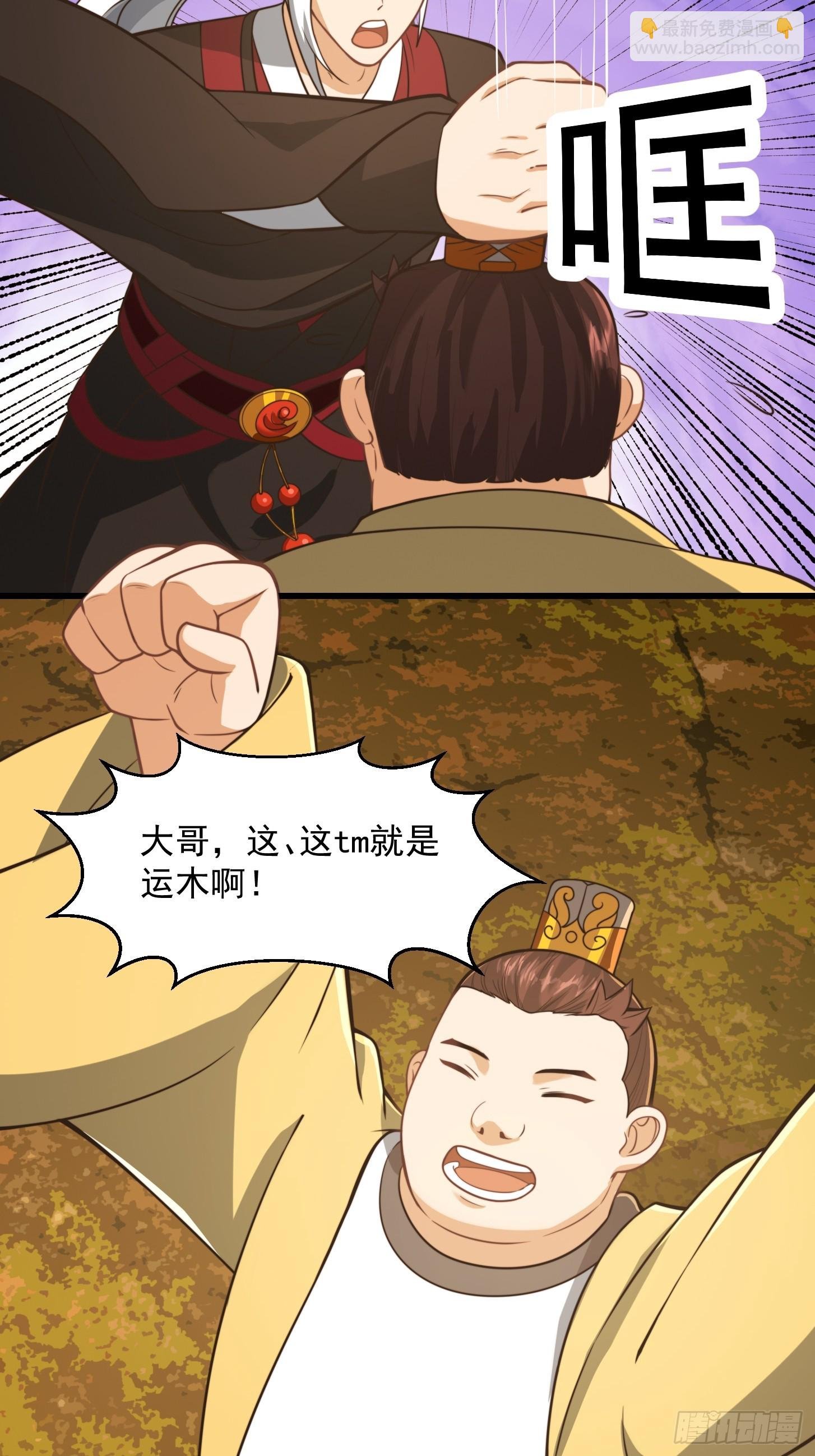 137 还得是小七啊！