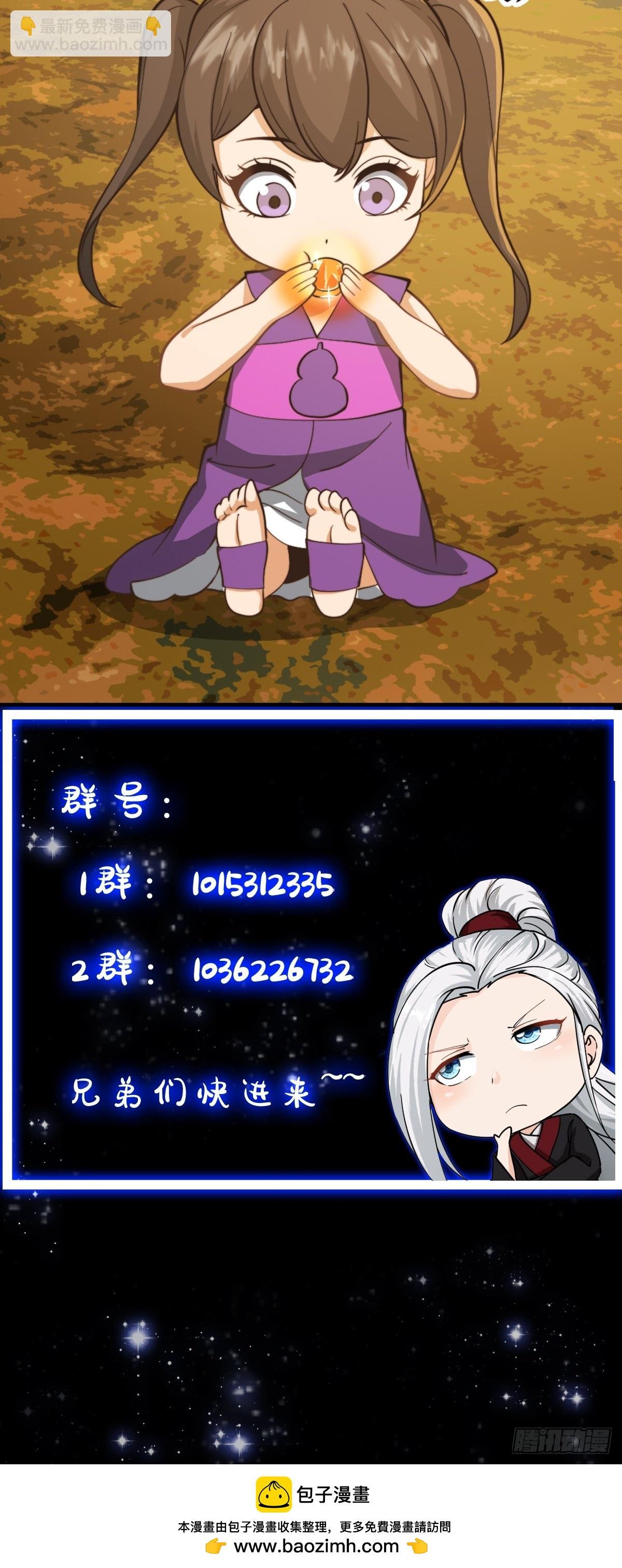 137 还得是小七啊！