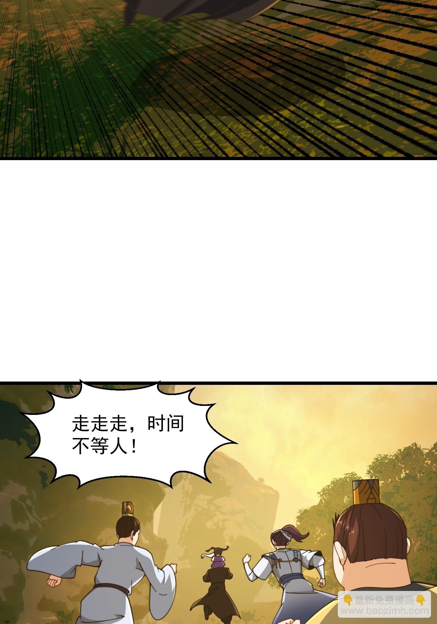 138 好多香香的！