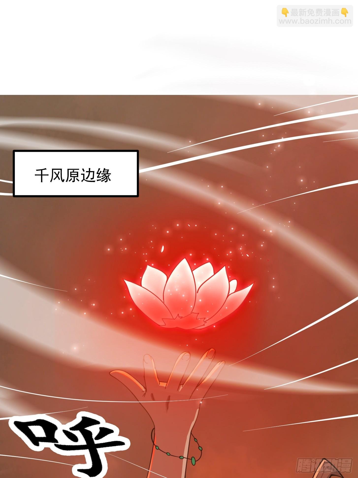 138 好多香香的！