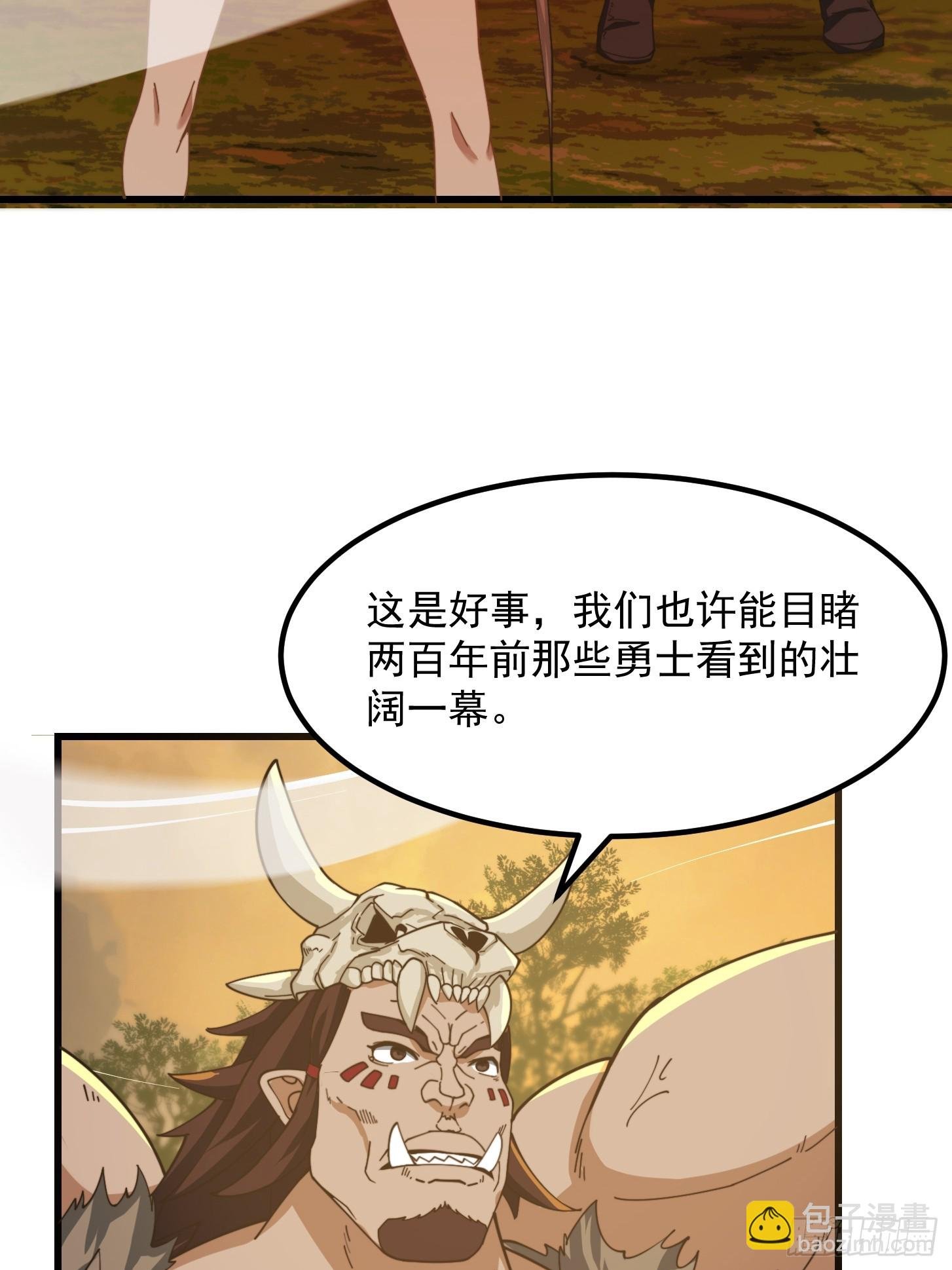 138 好多香香的！