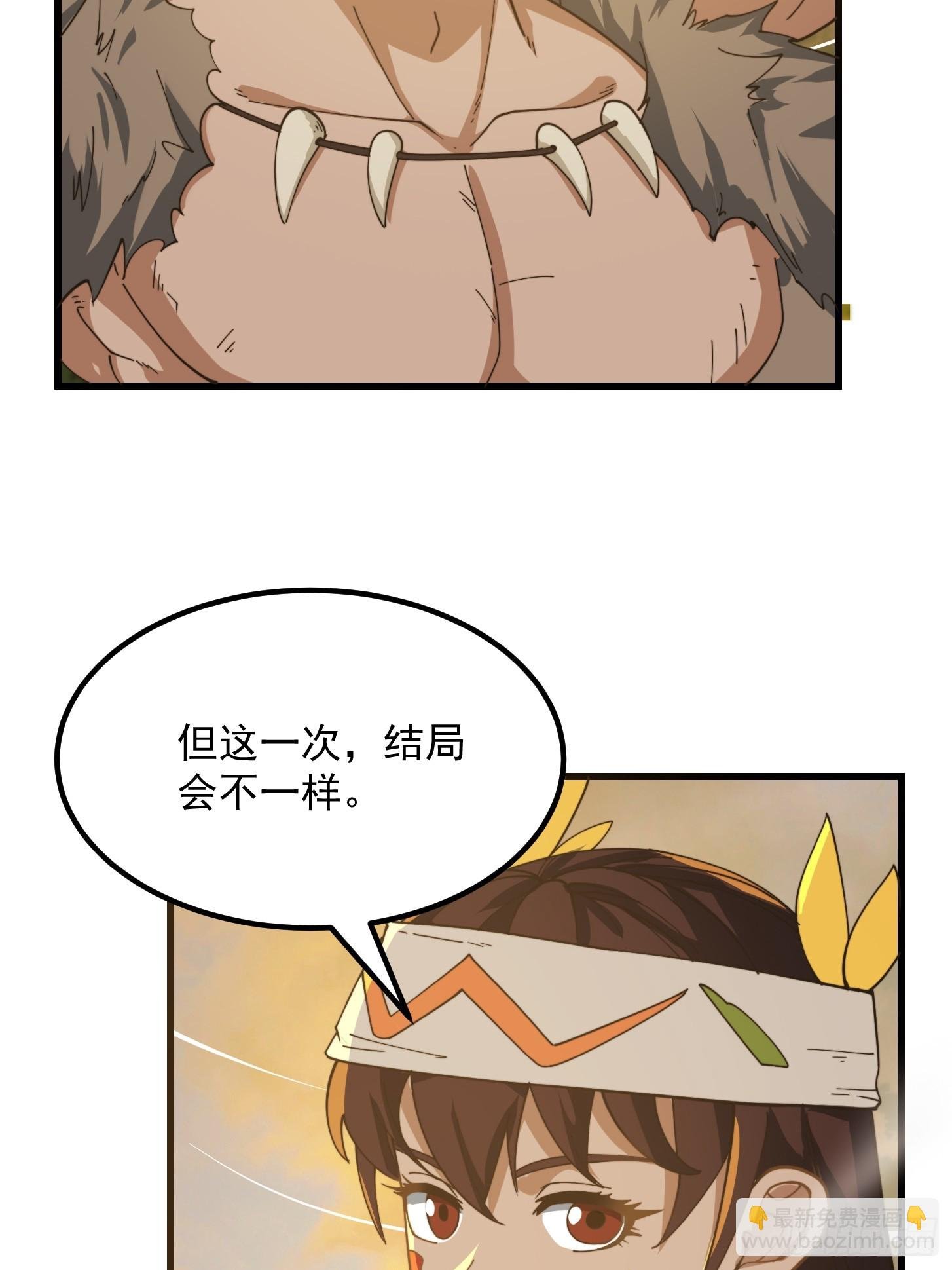 138 好多香香的！