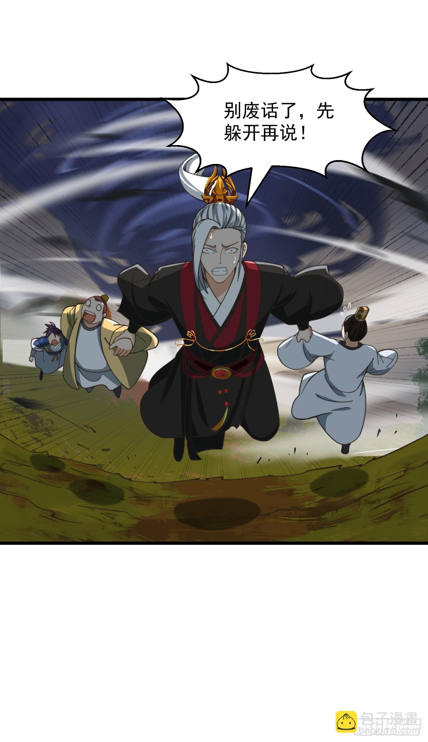 138 好多香香的！