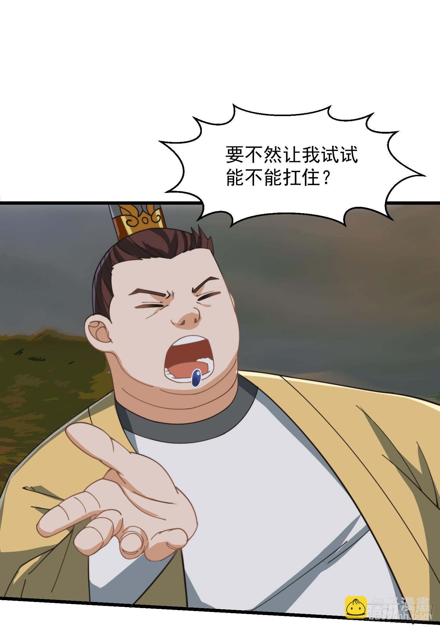 138 好多香香的！
