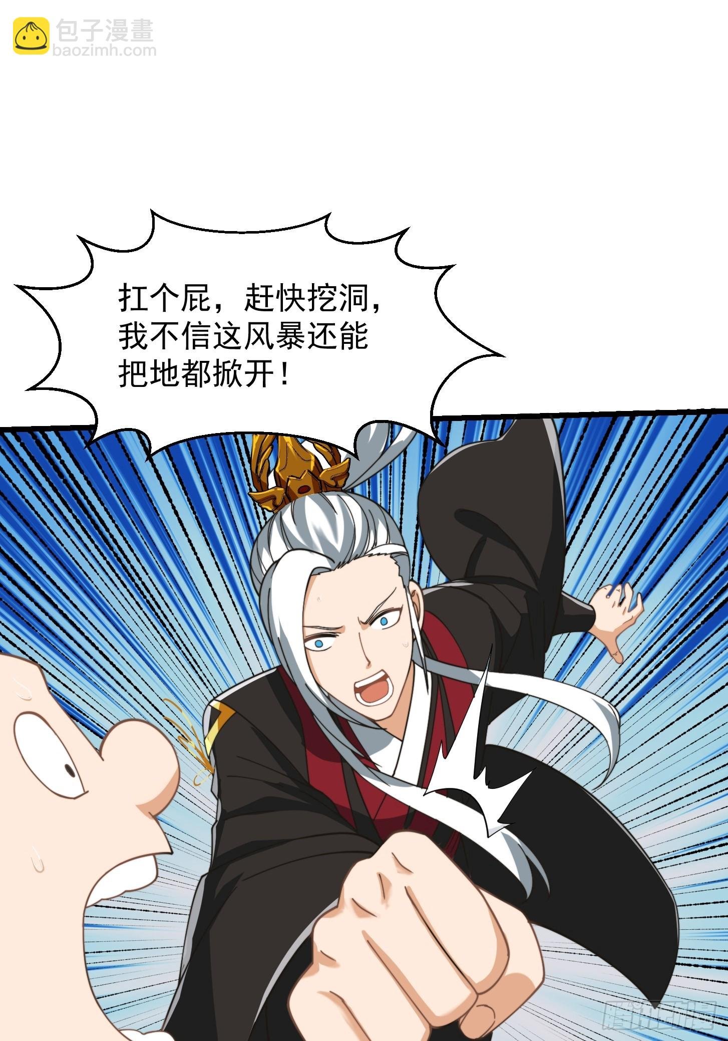 138 好多香香的！