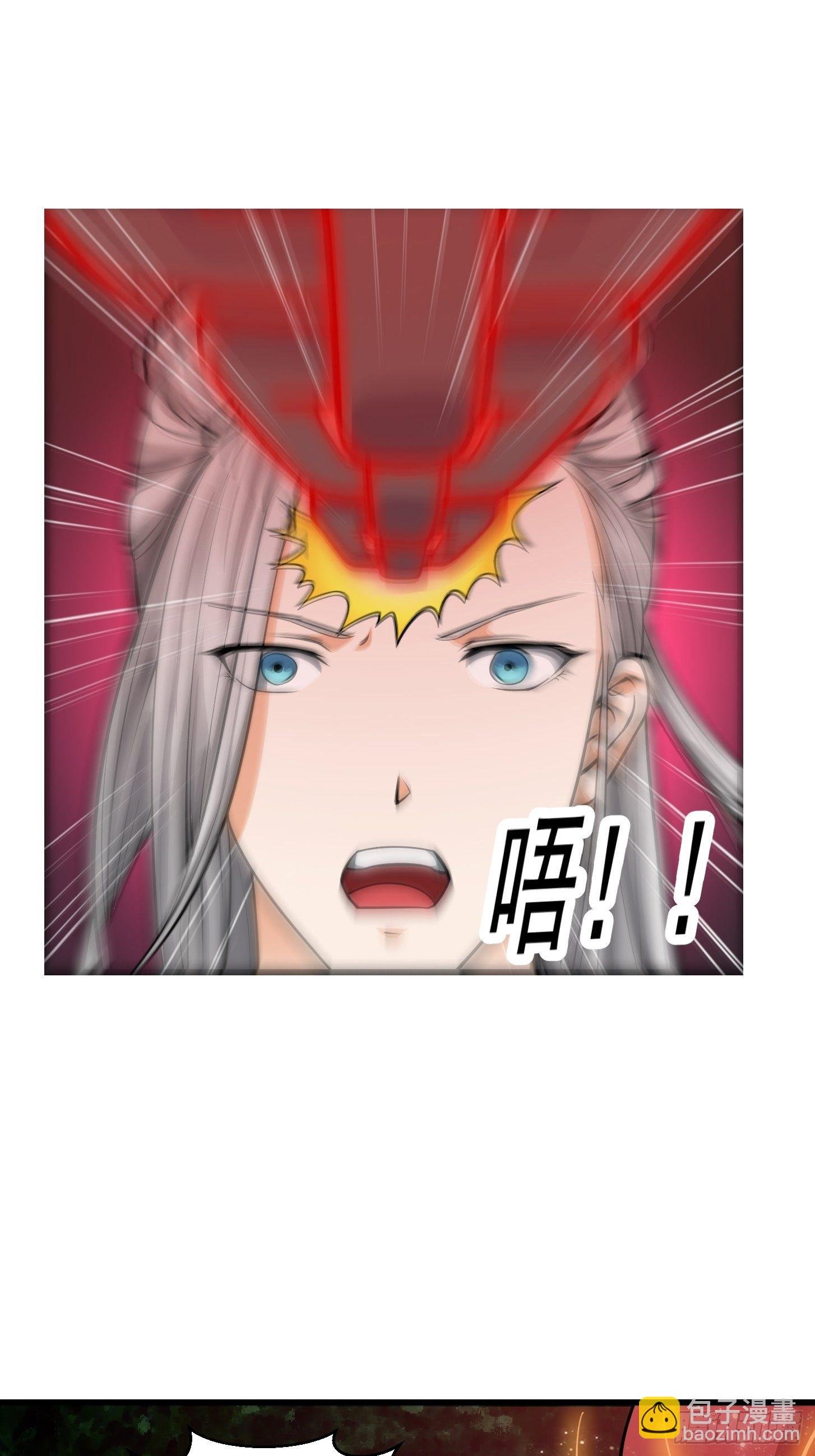 013 虎的秘密