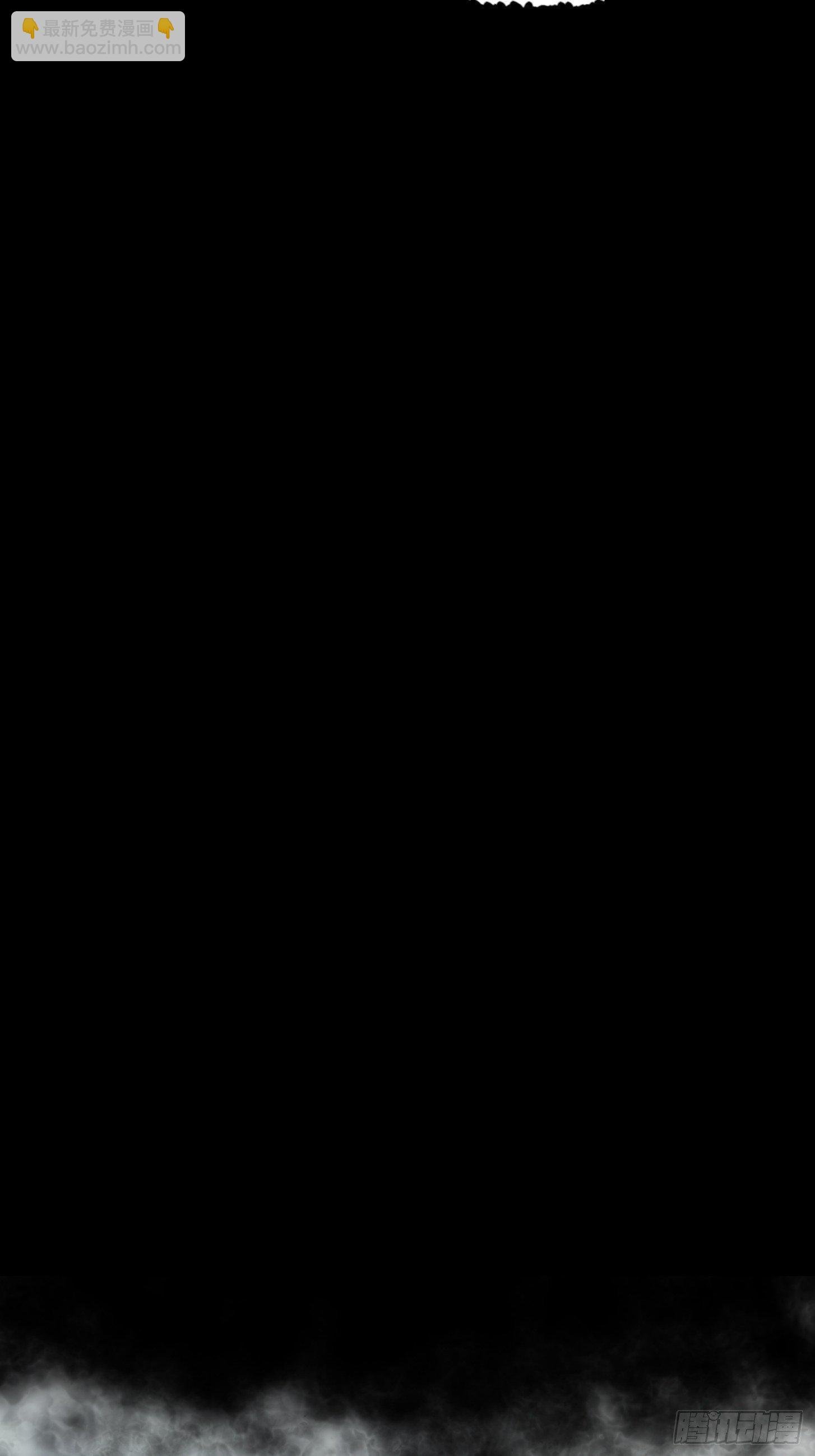 013 虎的秘密