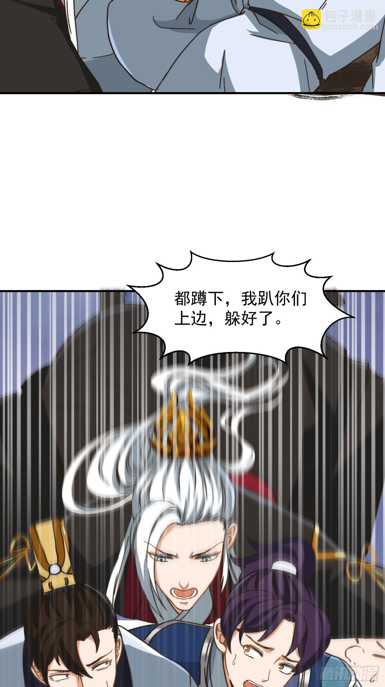 139 龙卷风摧毁一切