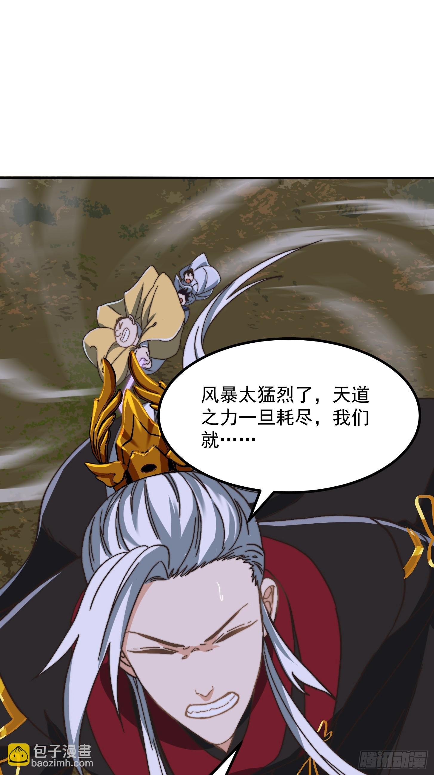 139 龙卷风摧毁一切
