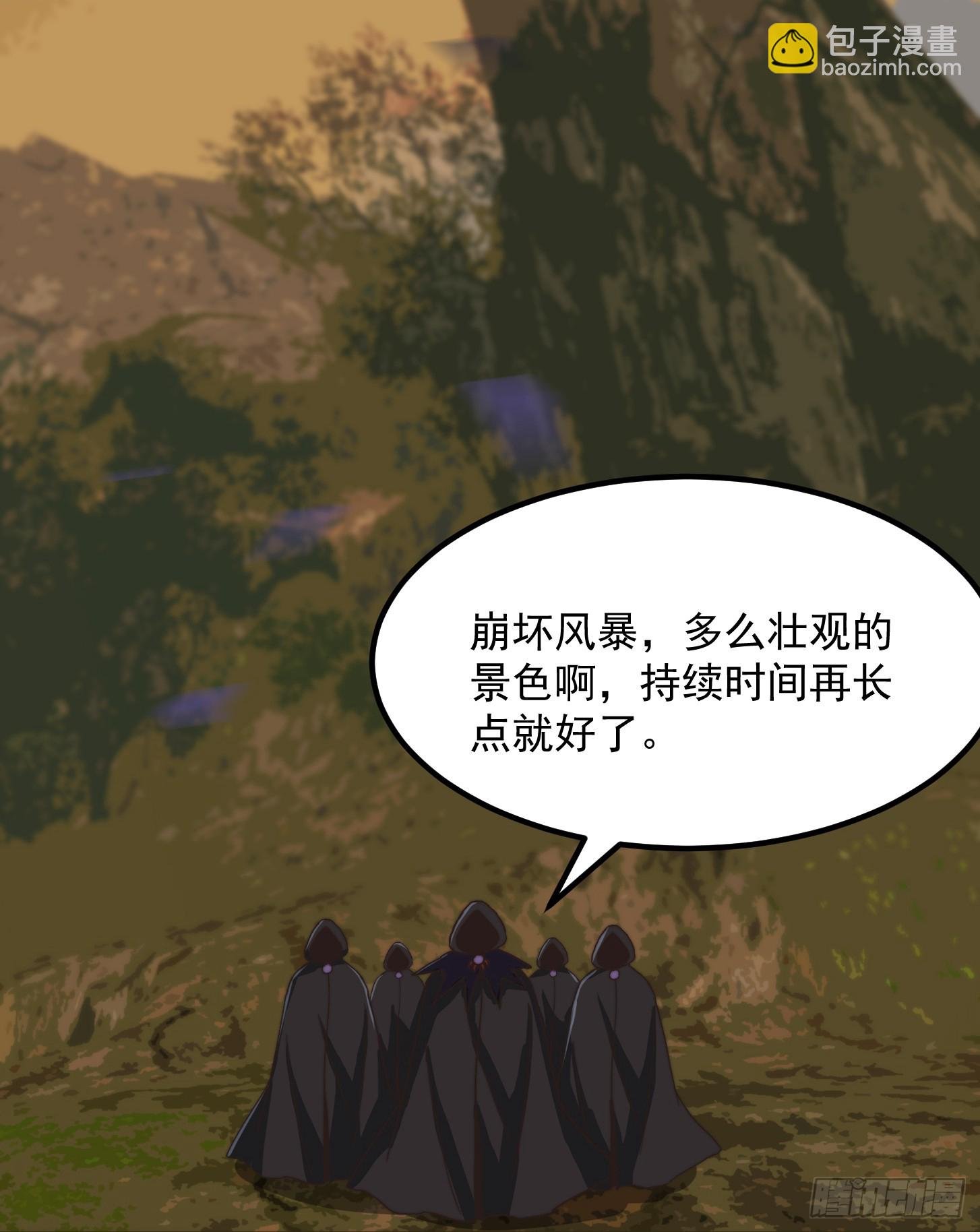139 龙卷风摧毁一切