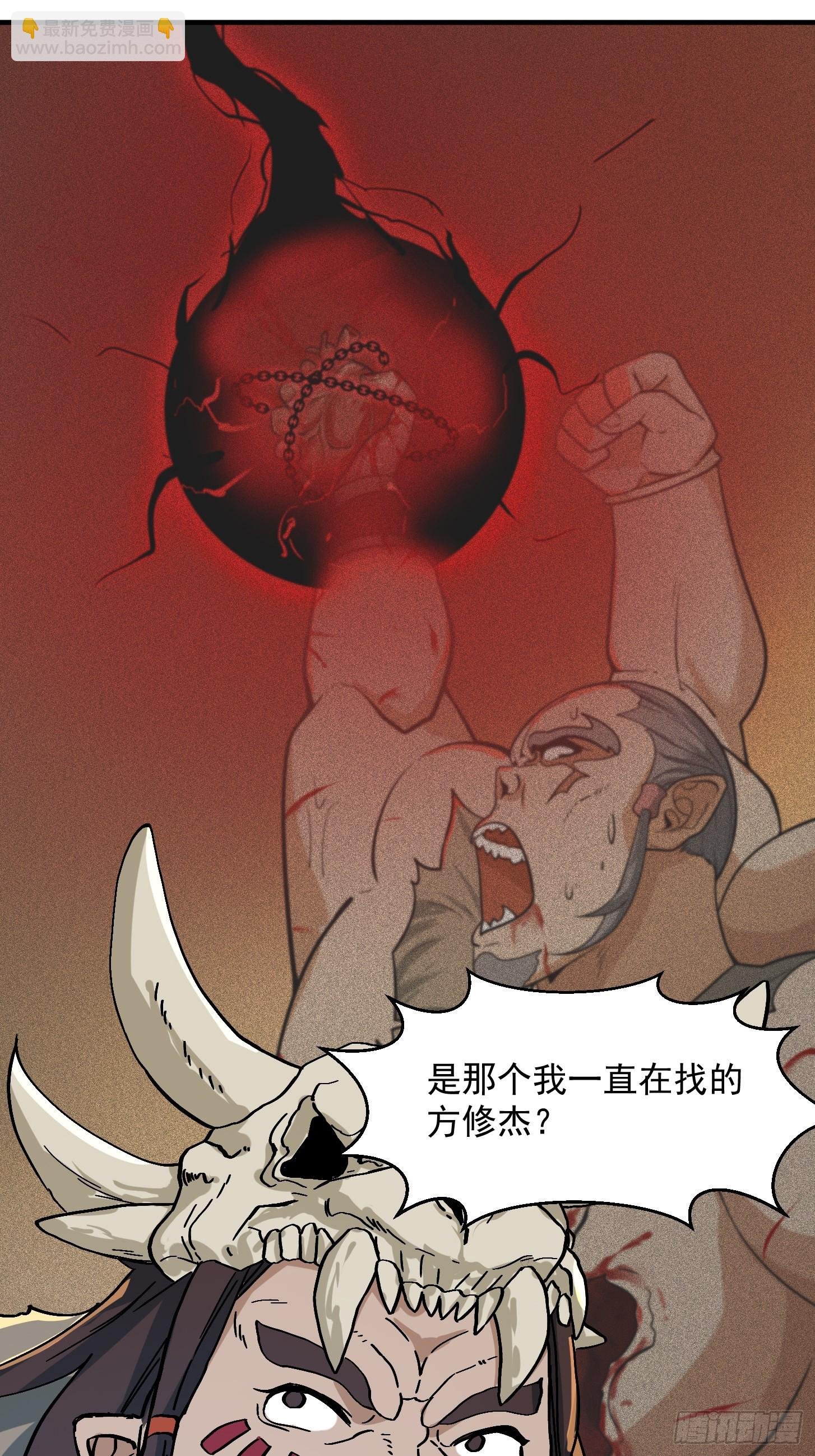 139 龙卷风摧毁一切