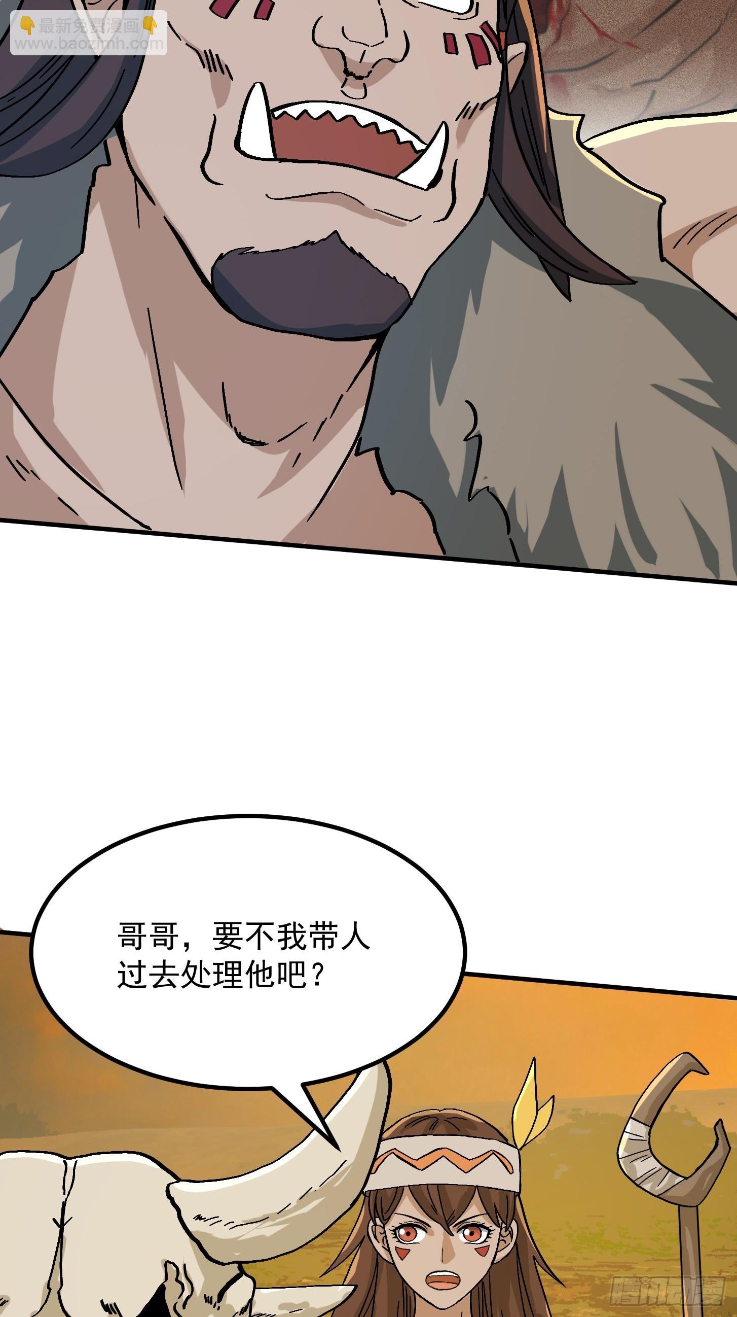 139 龙卷风摧毁一切