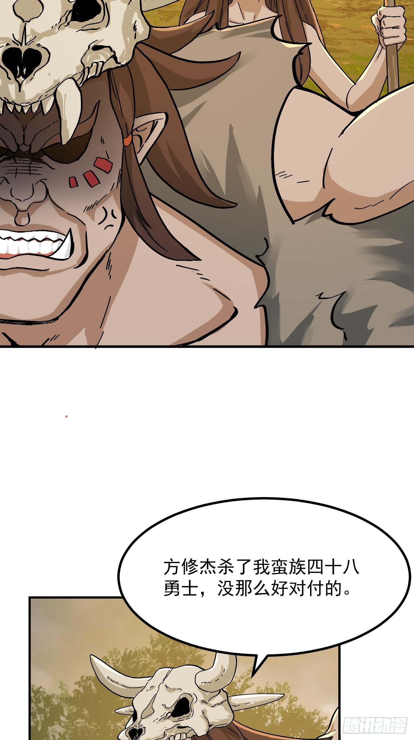 139 龙卷风摧毁一切