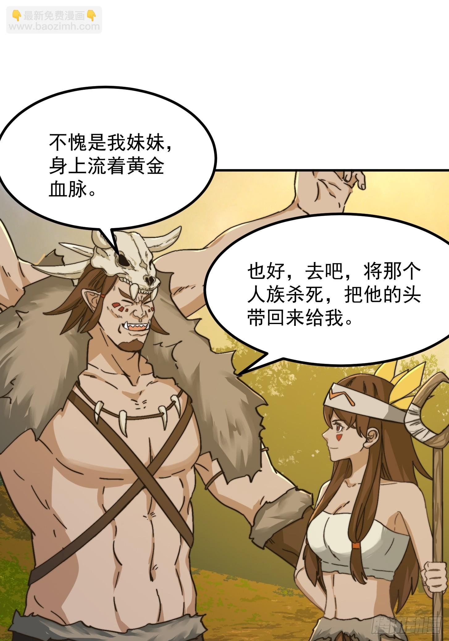 139 龙卷风摧毁一切