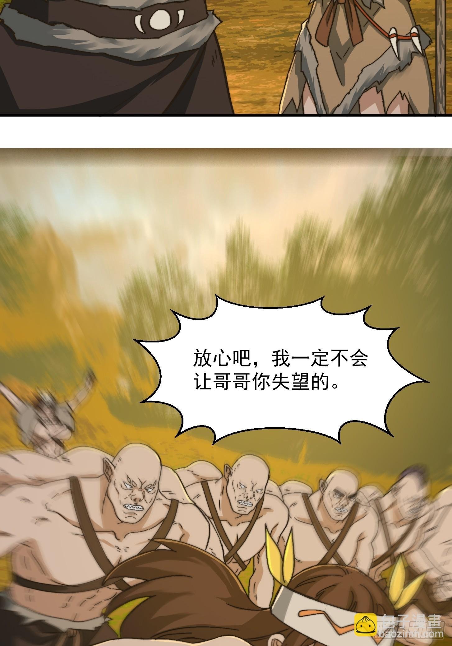 139 龙卷风摧毁一切